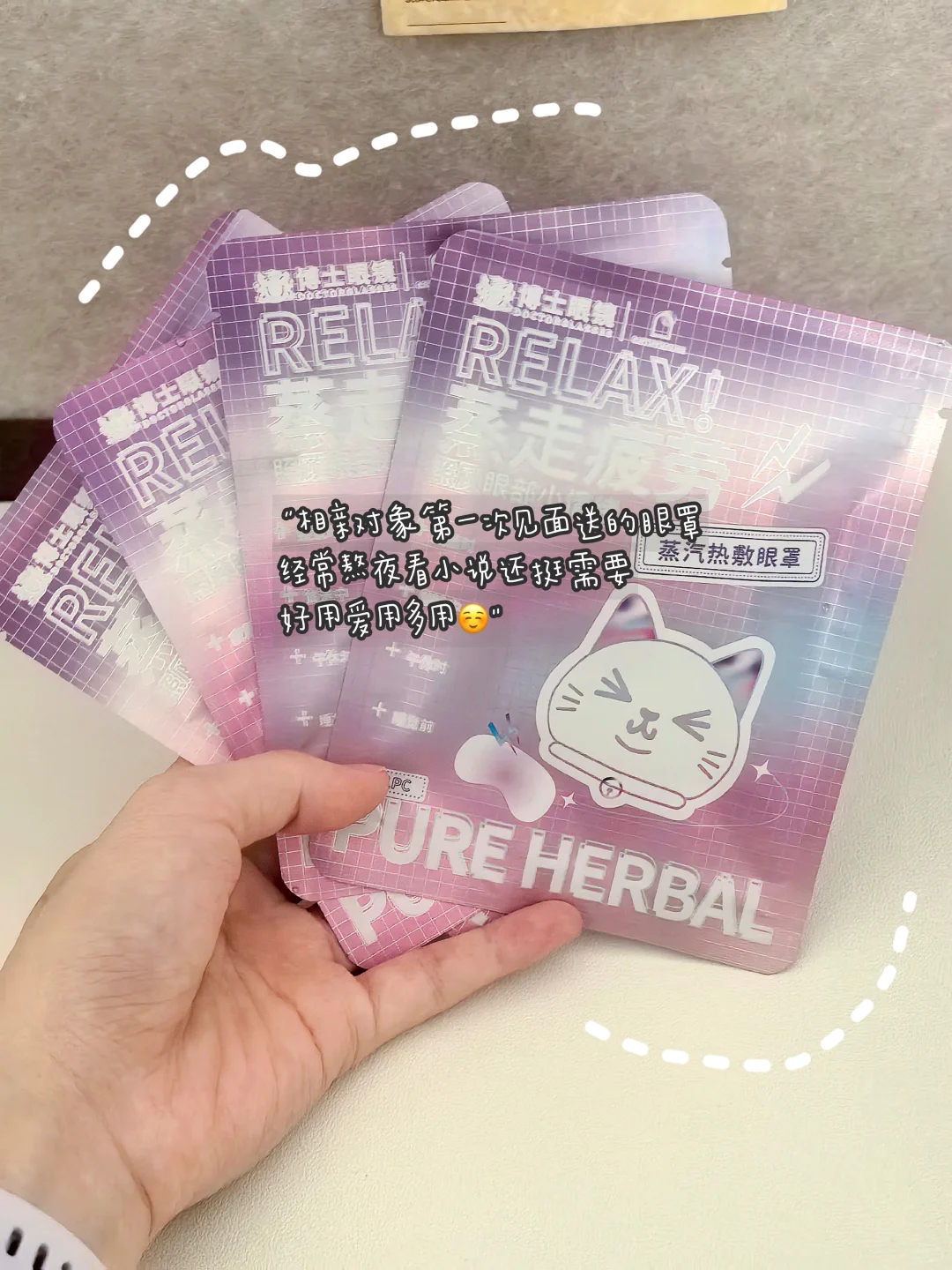 救命🆘做plog越做、越焦虑怎么办❓