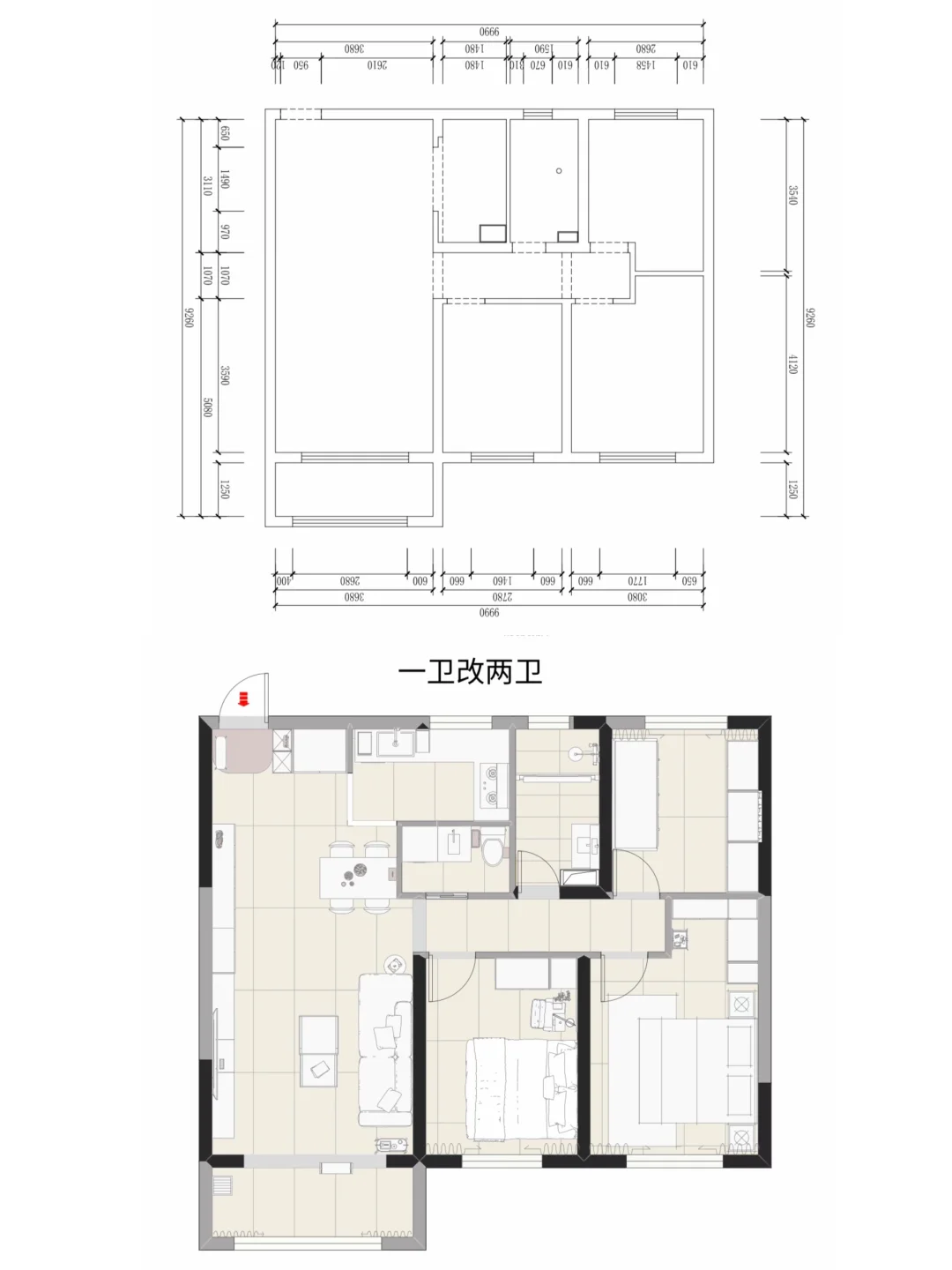 🏠两个人85平的家，14w真的尽力了！附清单