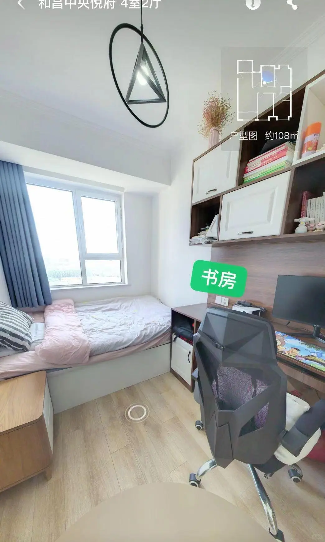 听说小红书卖房很快！！！可接受比市场稍低