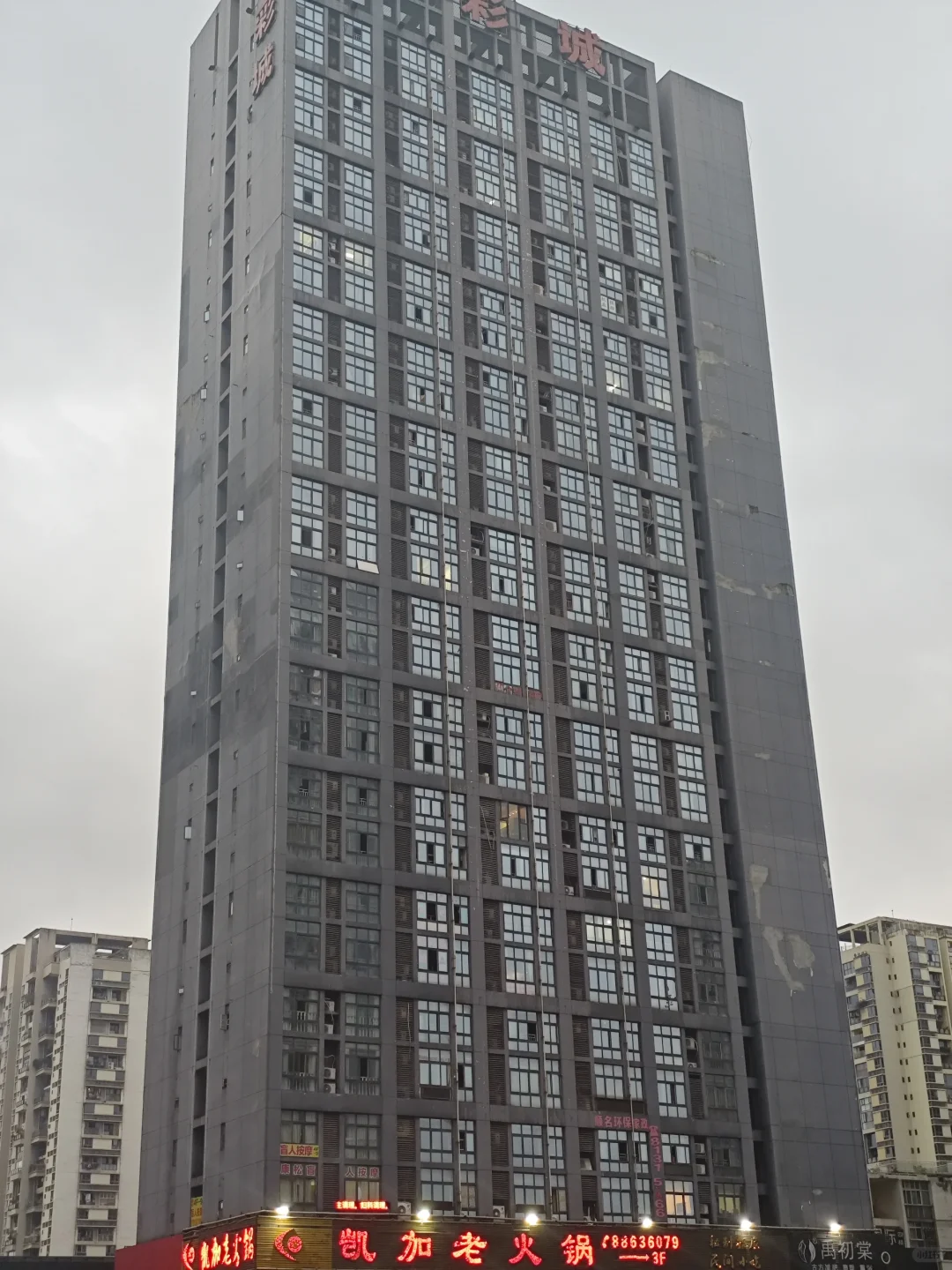 100w小二居刚需看房日记（汽博板）