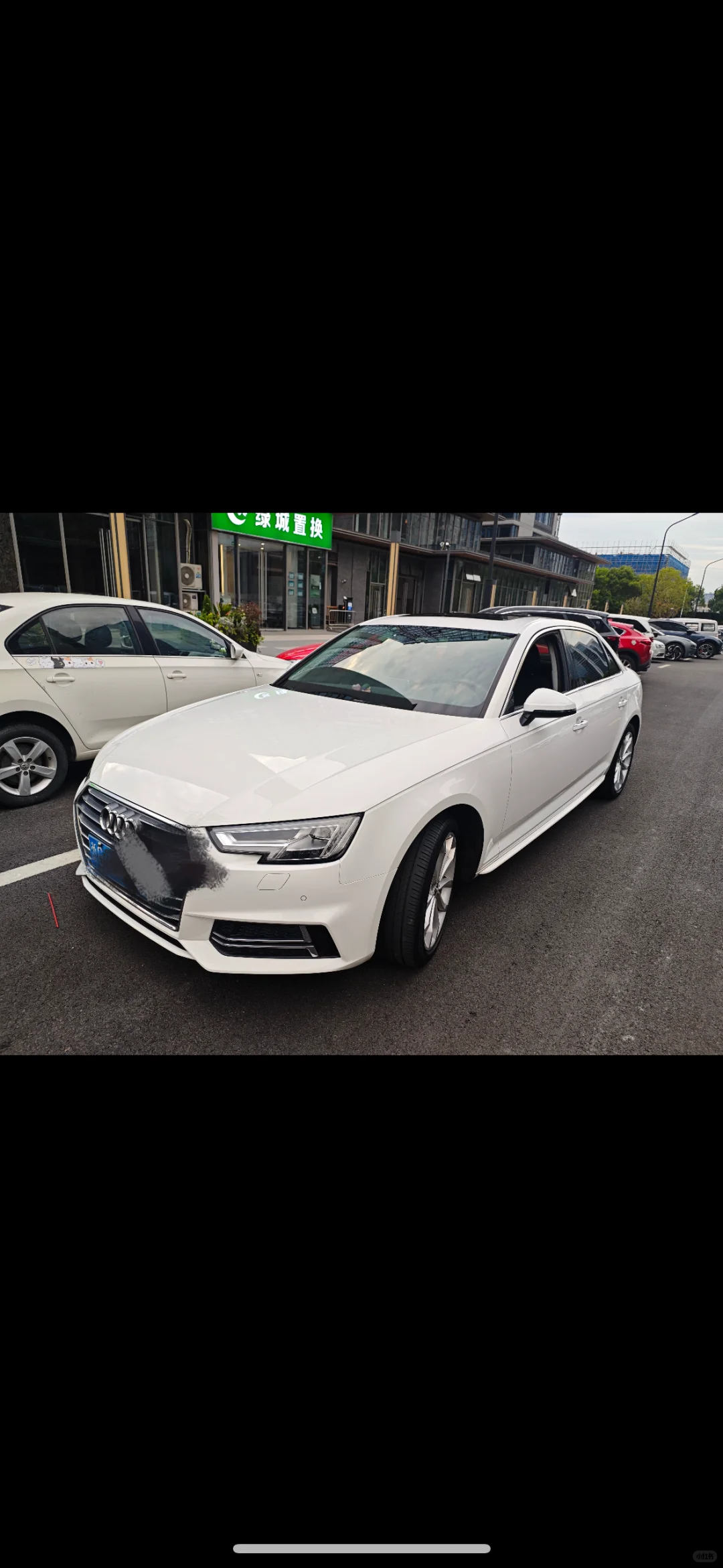 个人求购17奥迪A4
