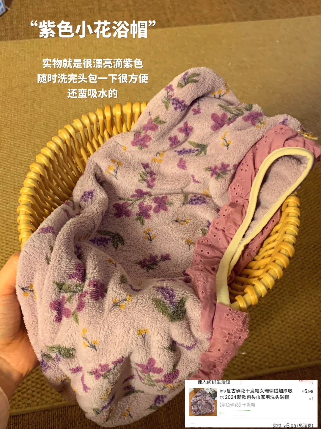 🧺再写10个pdd居家好物！租房版（无广！！