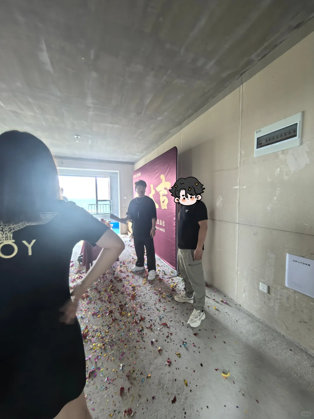 设计师日常｜三室一厅毛坯房纯设计开工✅