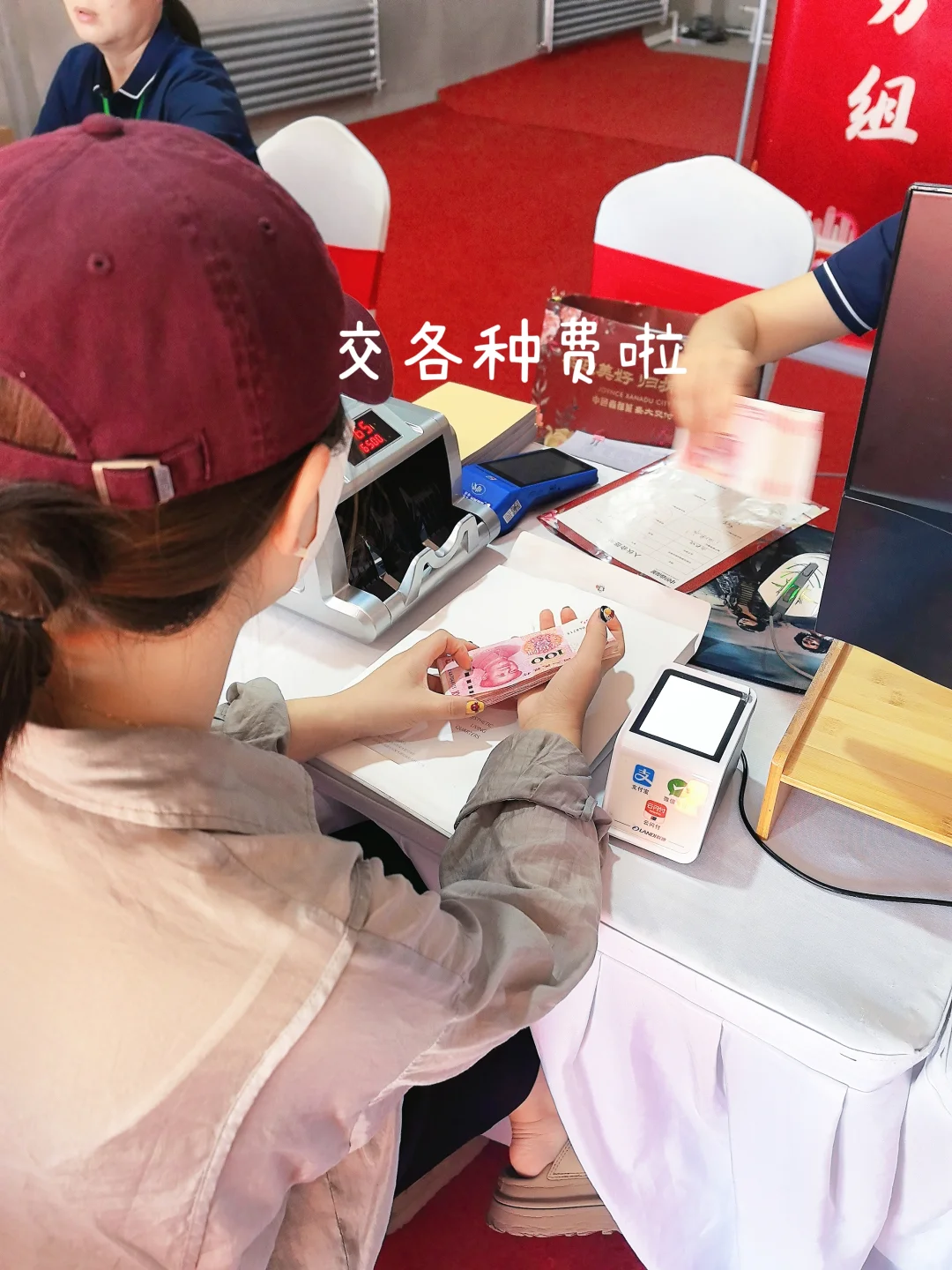 今天收房啦，给父母安置的养老房🏠