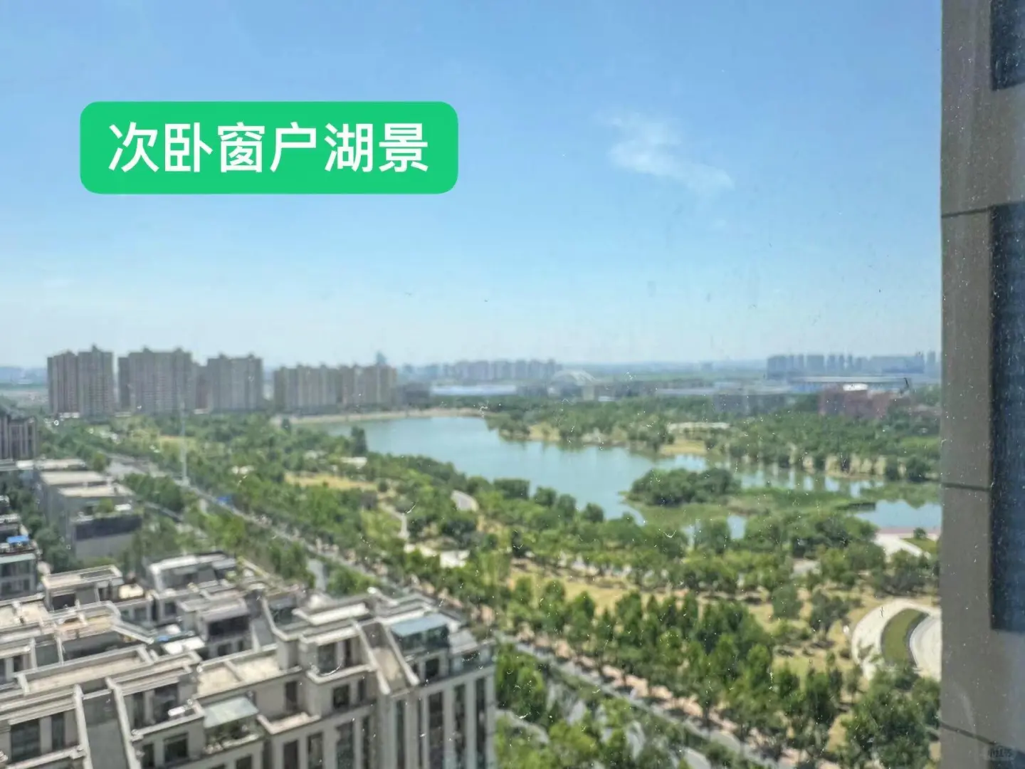 听说小红书卖房很快！！！可接受比市场稍低