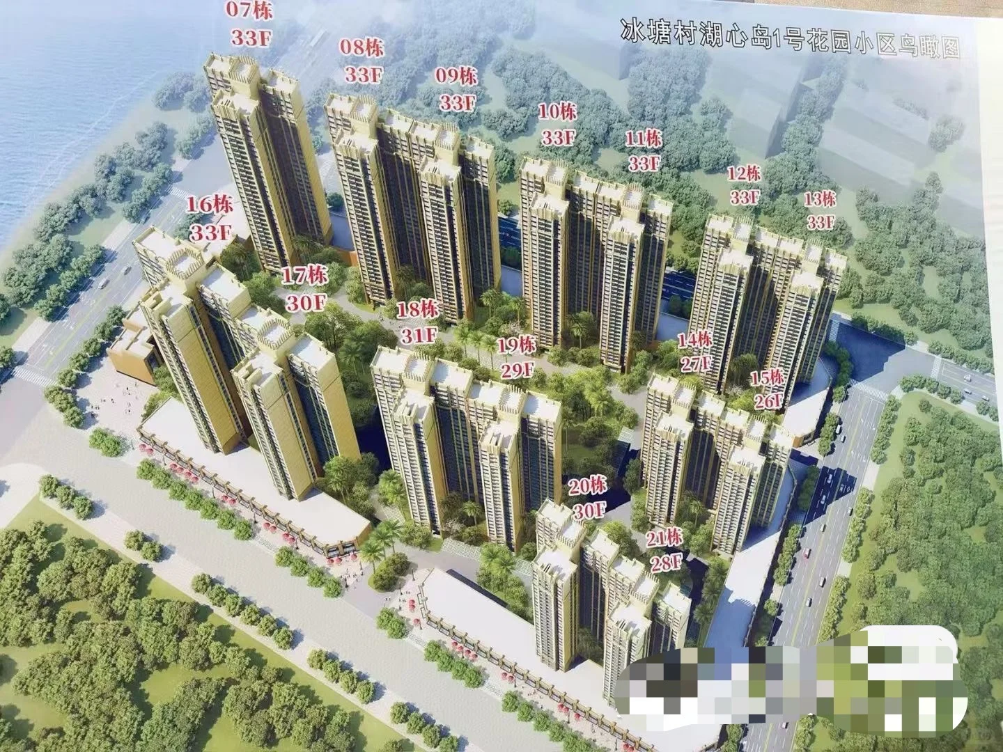 惠州金山湖湖心岛一号回迁房单价五千多点