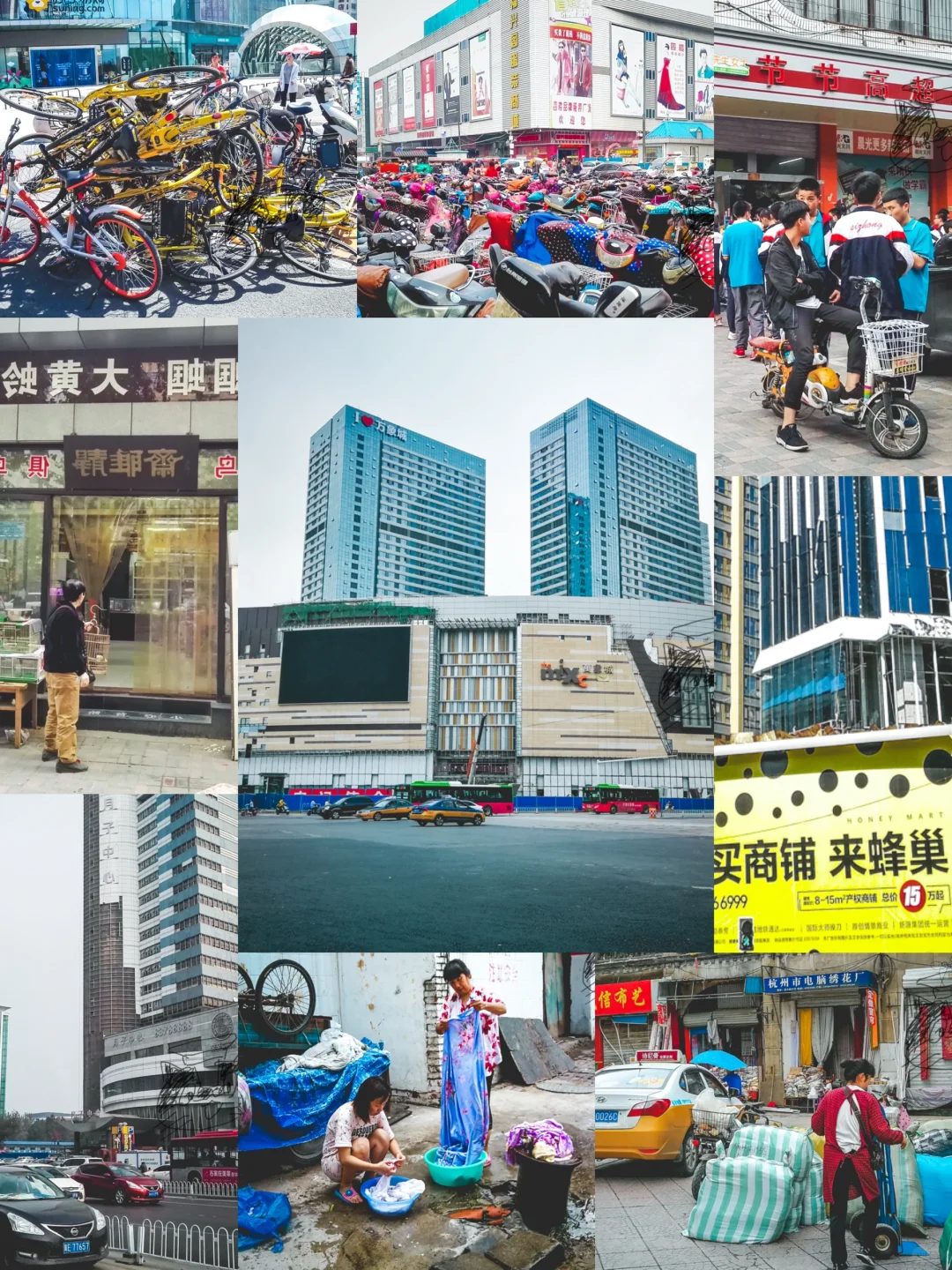 整理一组石家庄旧照，都能认得是哪里吗？