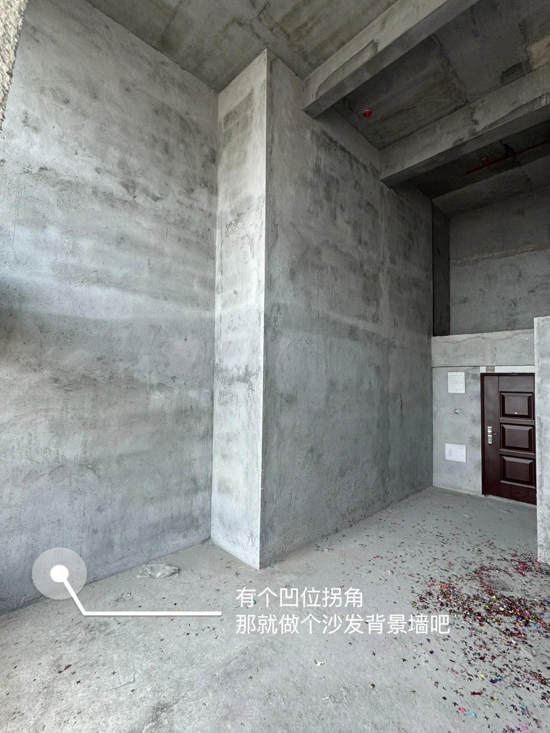 姐妹们，买了套loft公寓，可以恭喜我一下嘛🎊
