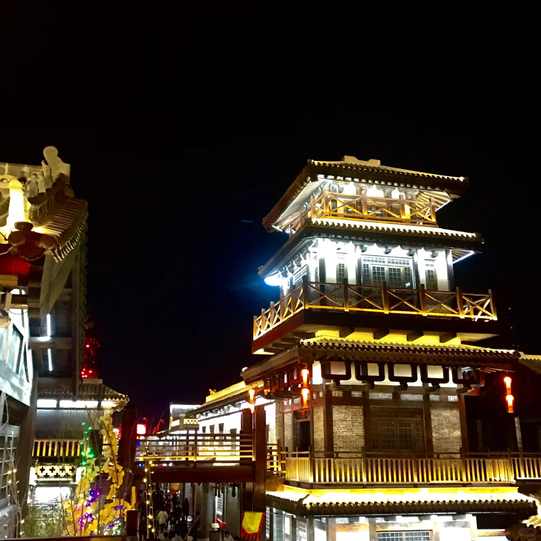 邯郸串城街打卡