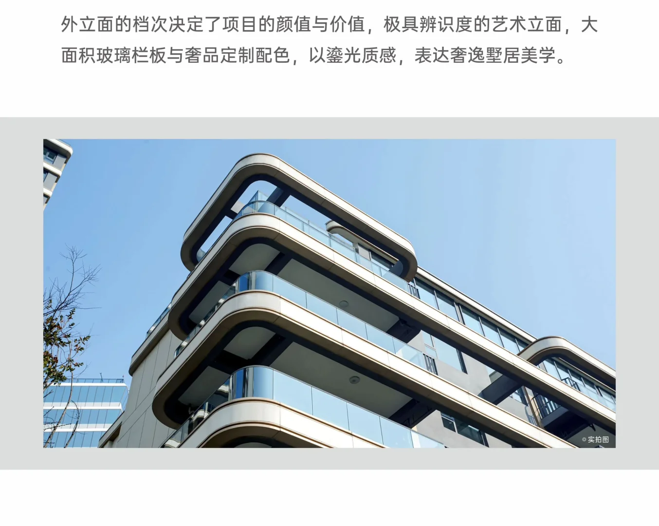 高新区 大面积开发商也顶不住了 可以私信