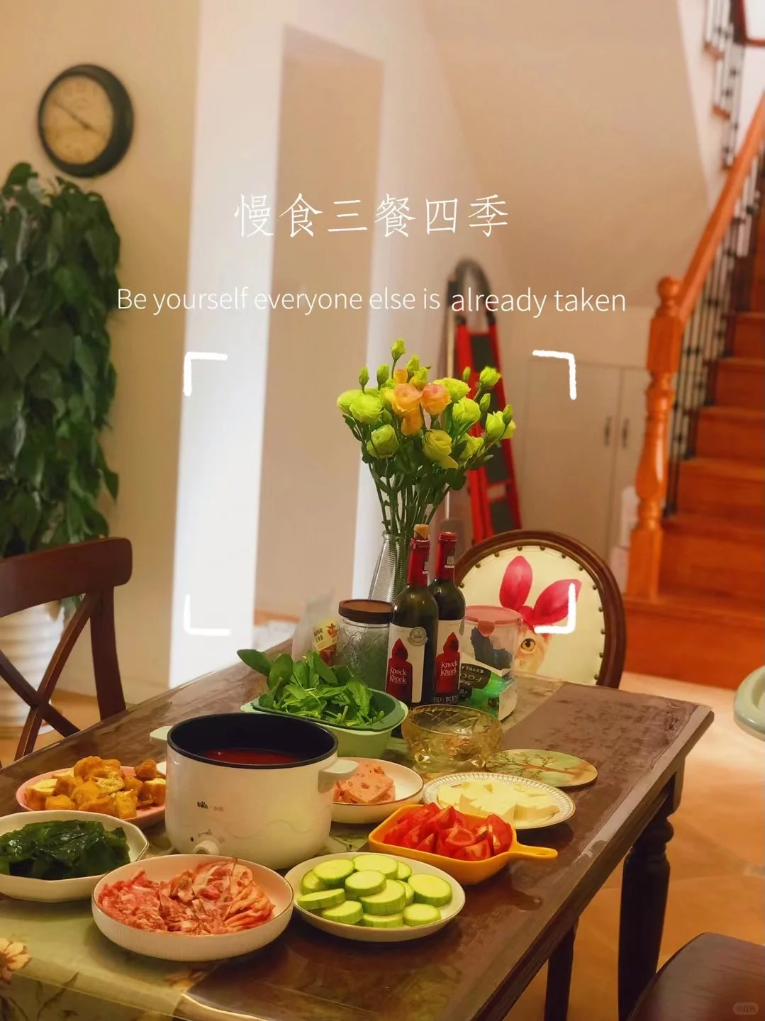 房子漏水，要不要卖？
