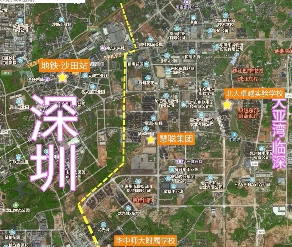 二手房的最佳“房龄”是多少年？