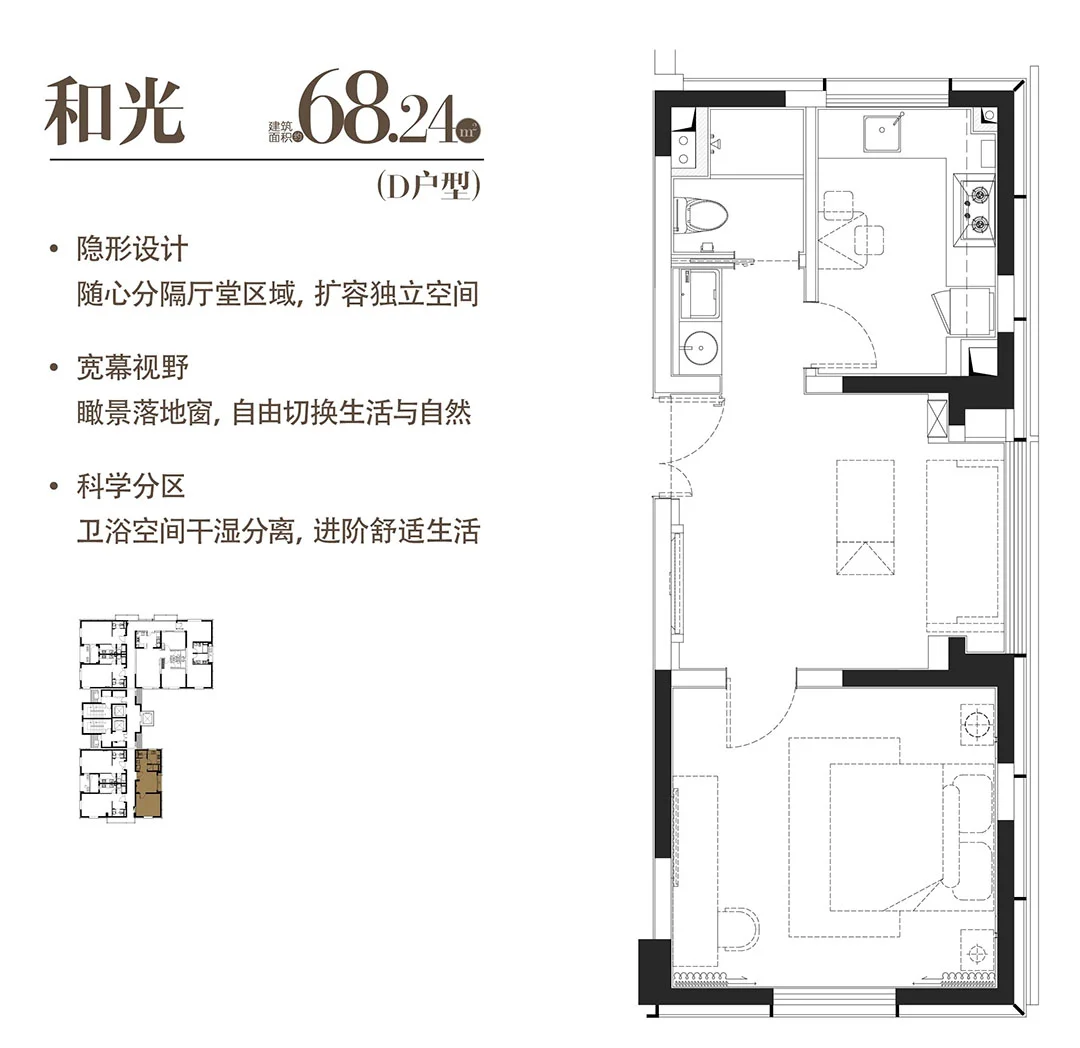 上海新房｜徐汇内环内准现房建面约55-120㎡