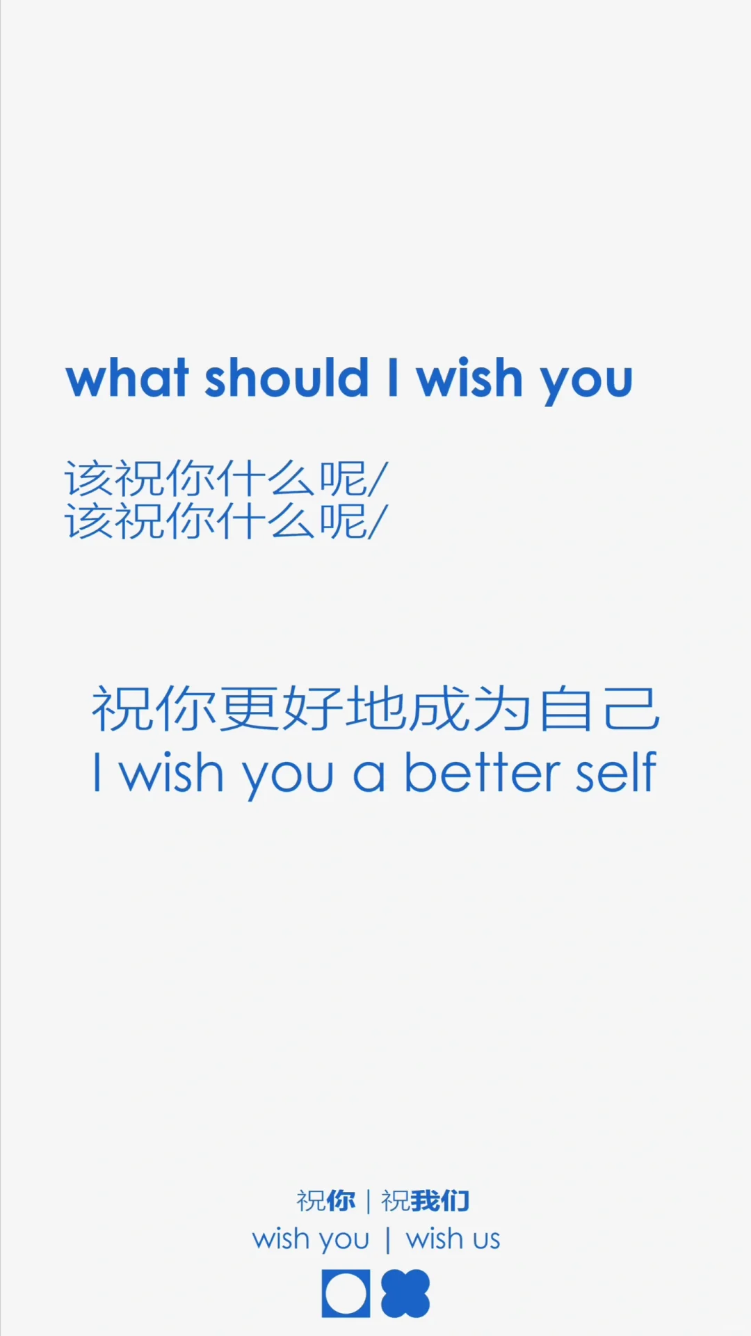 我是一名置业顾问｜请攻击我最薄弱的地方