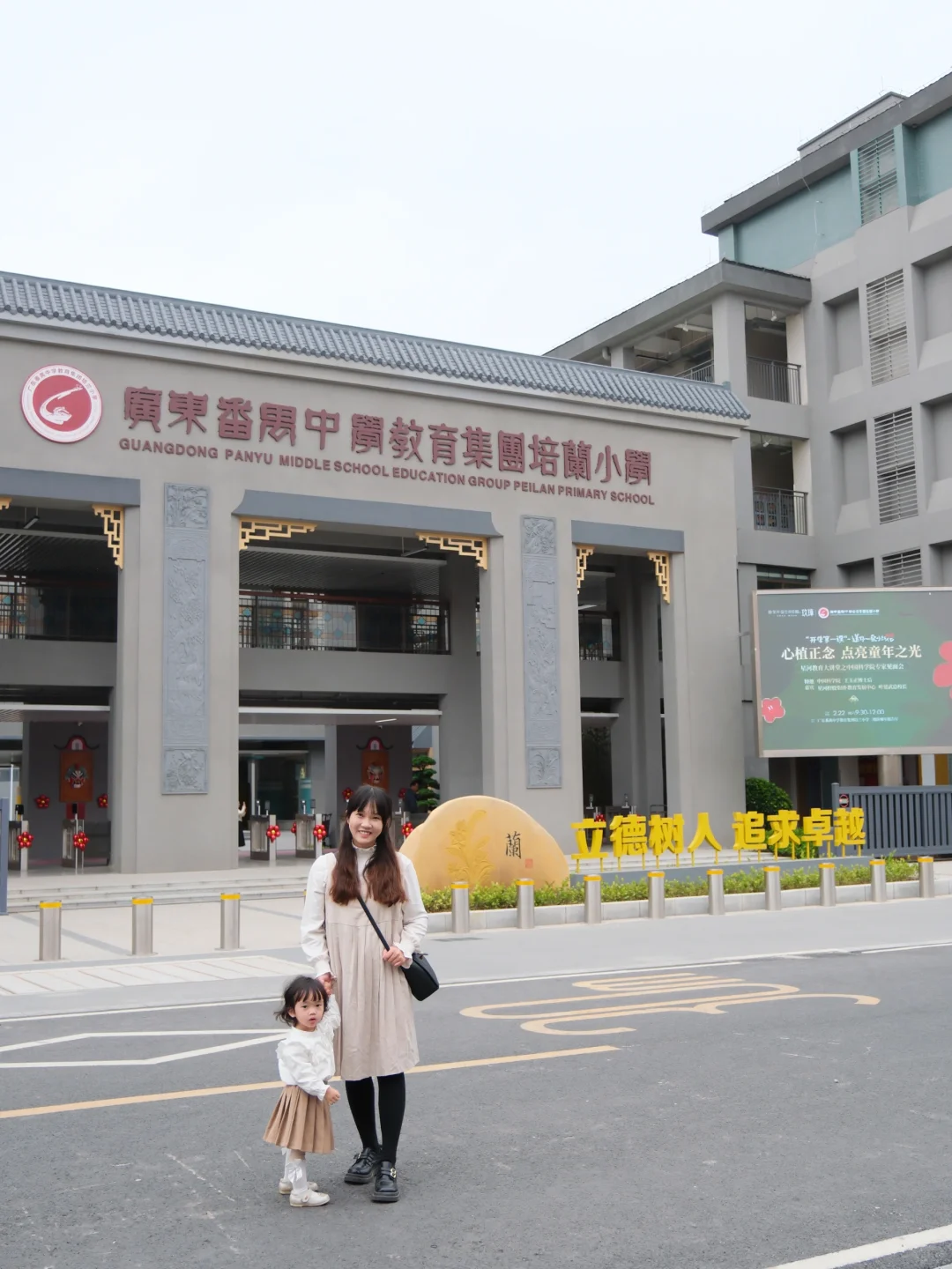 越看越喜欢😄这里定义了我的dream house