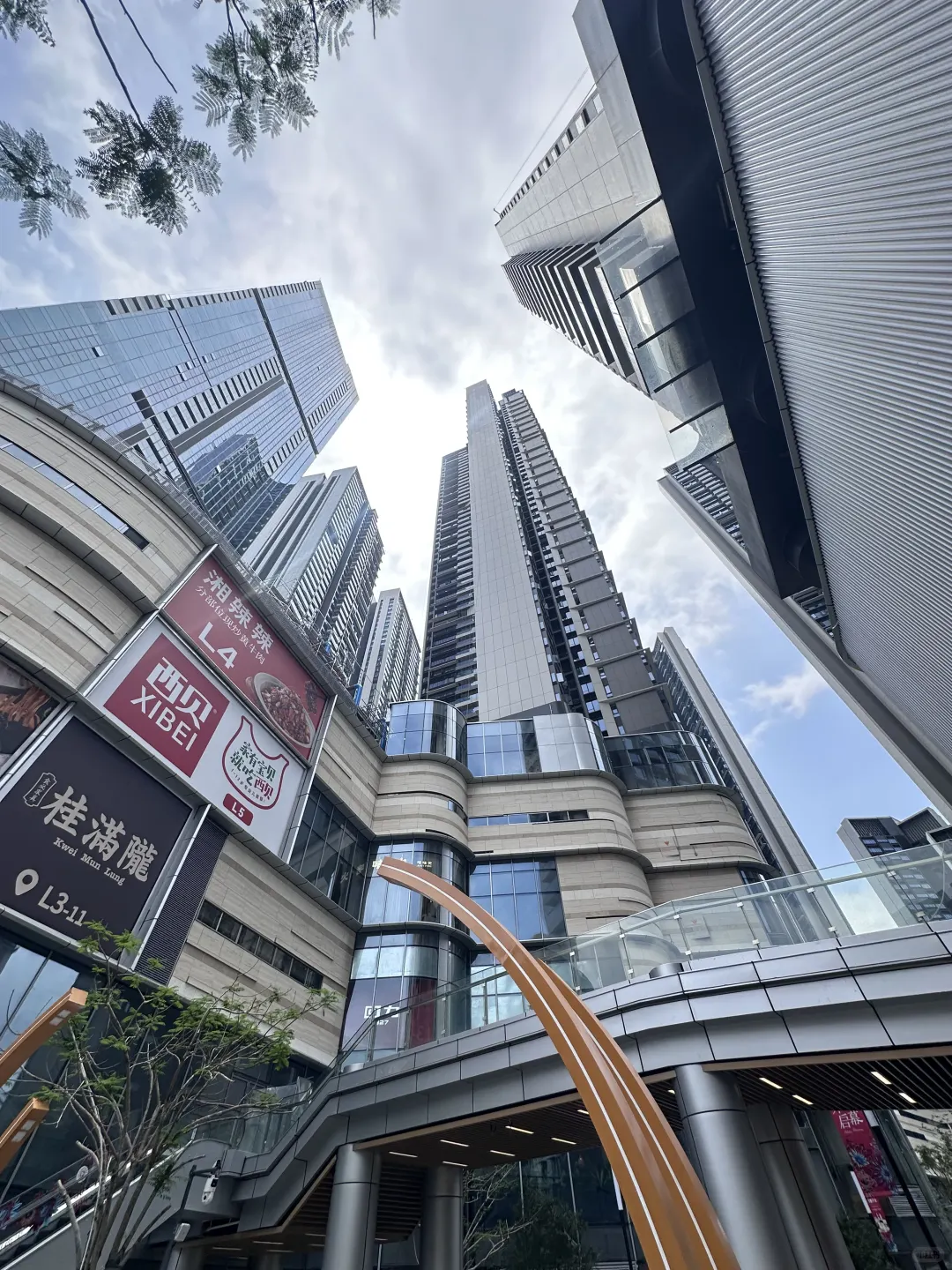 罗湖业主心态崩了？网红盘单价跌破7万真