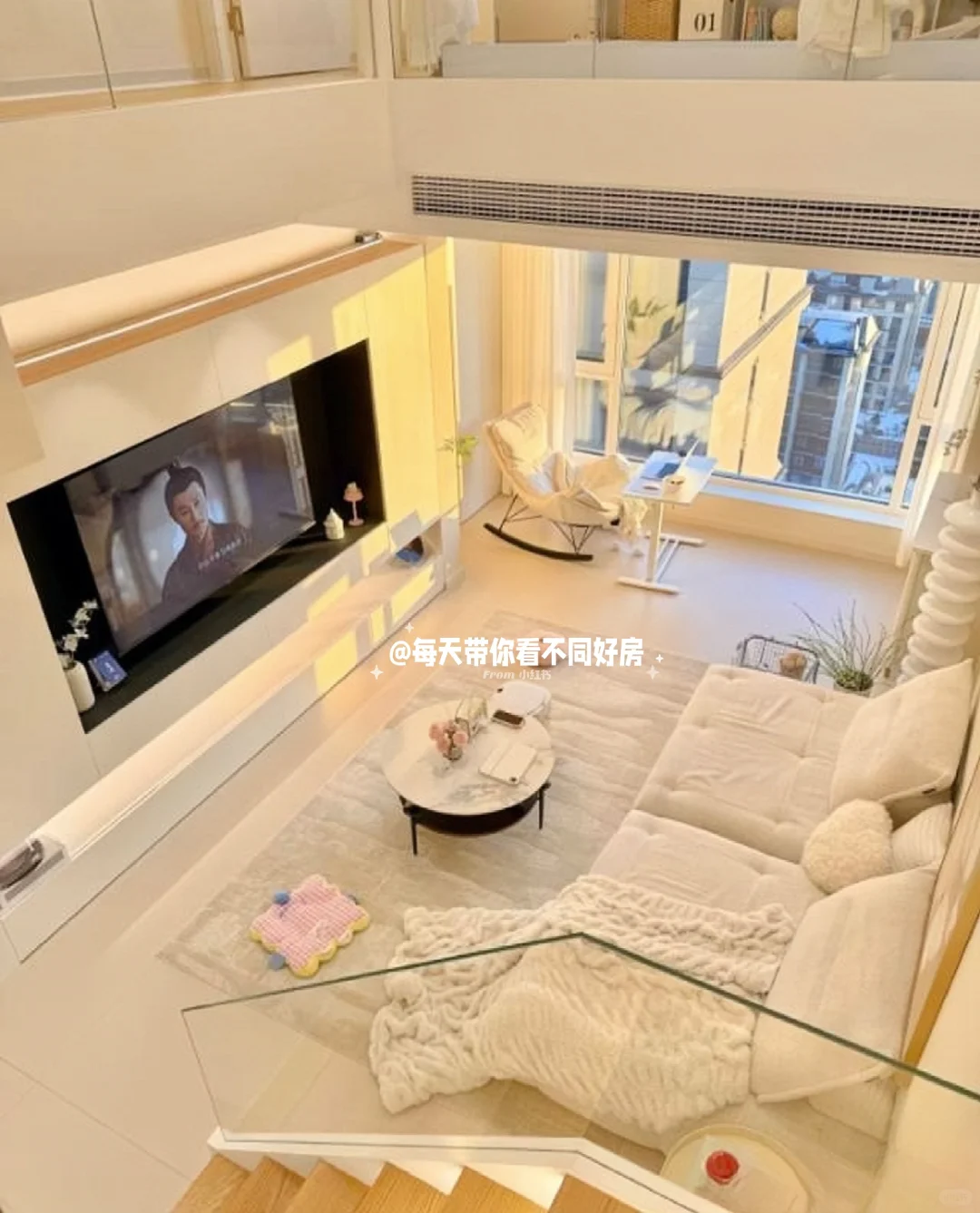 30㎡复式LOFT，开启梦想生活！