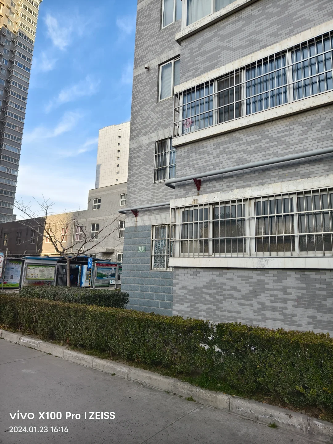 不懂就问，这房子看着像哪一年的？