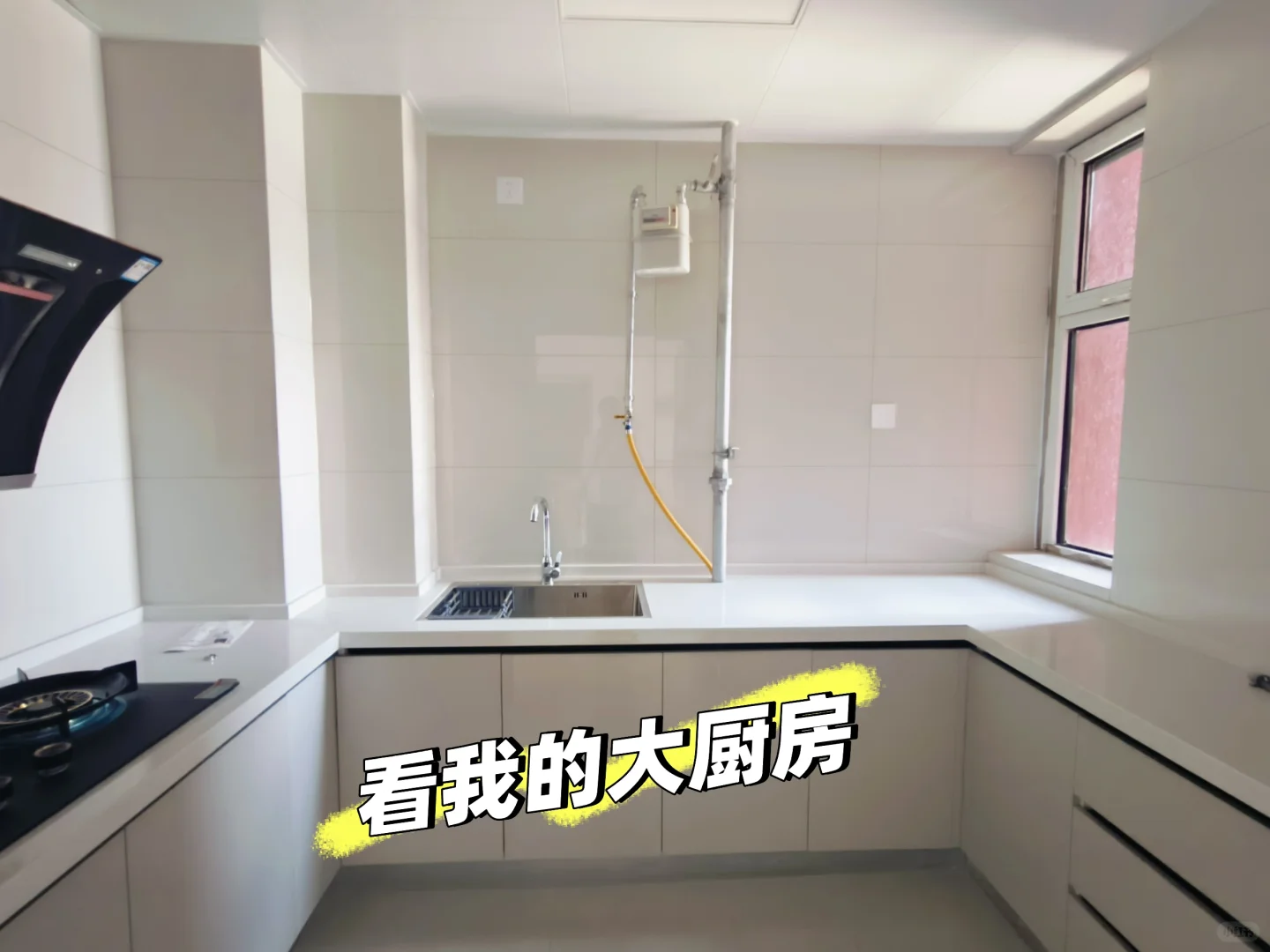 这个小卧室也太香了吧！