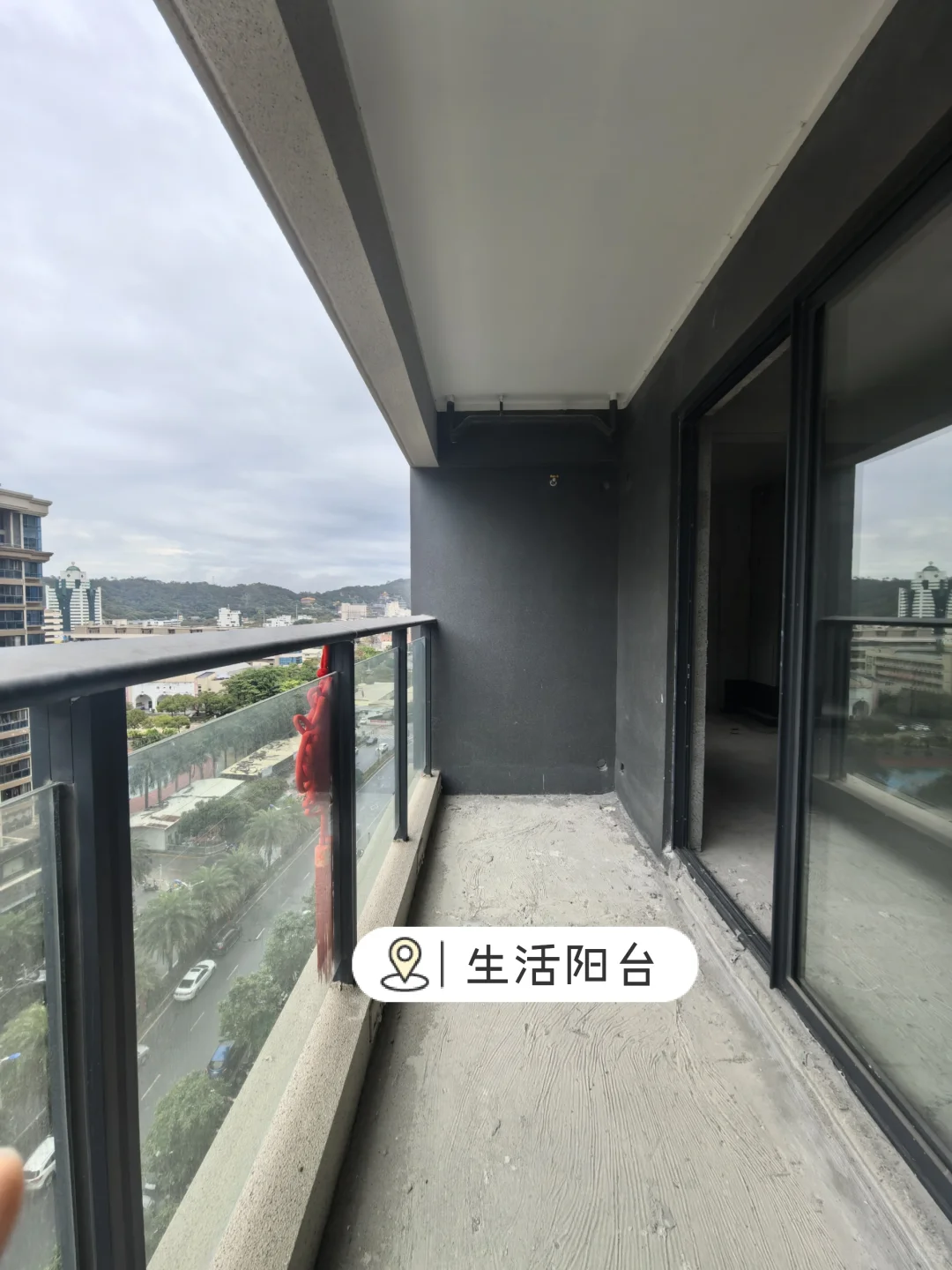 因为一个阳台，买了一套房🏠