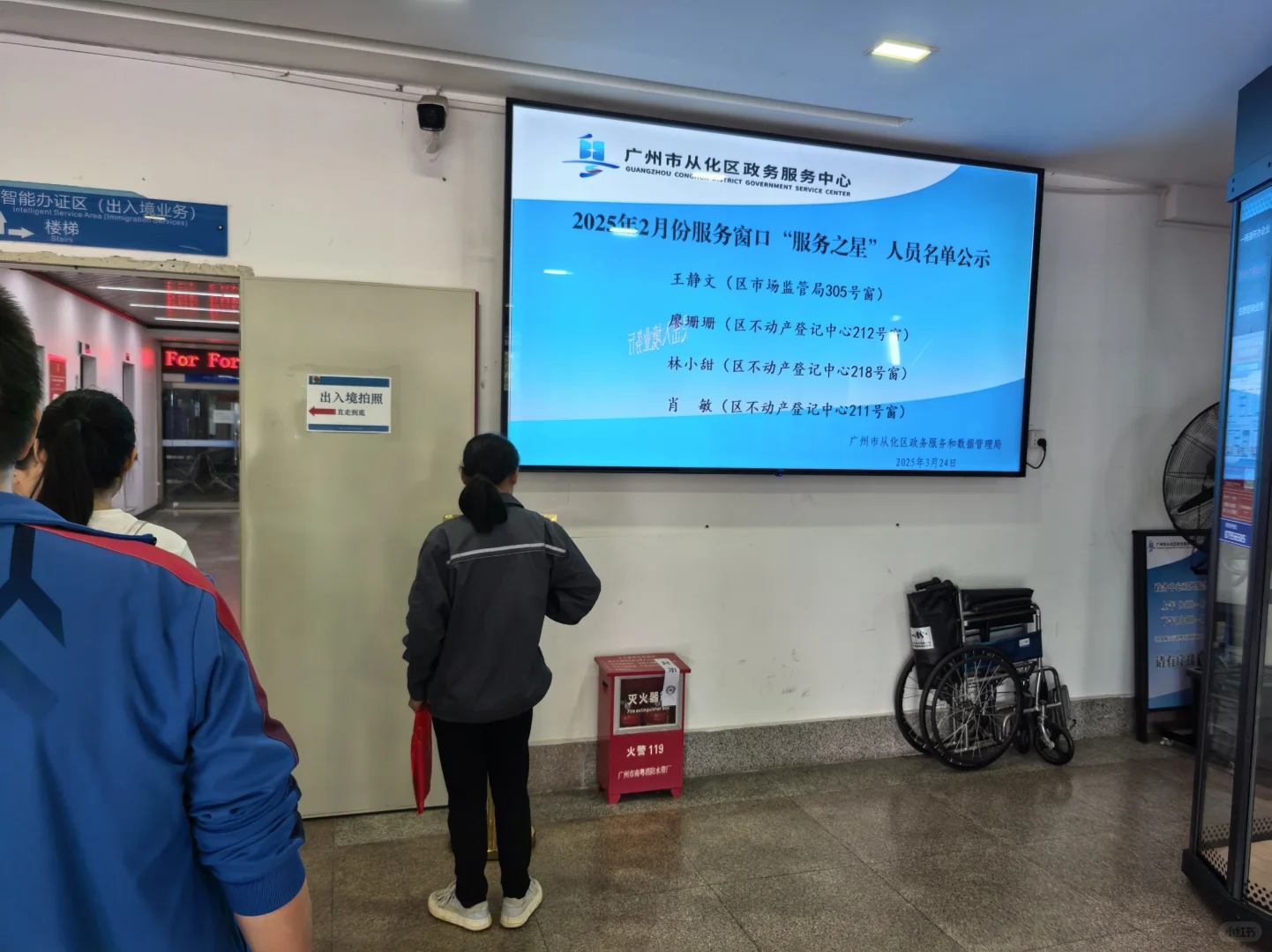 房产契税什么情况下可以减免