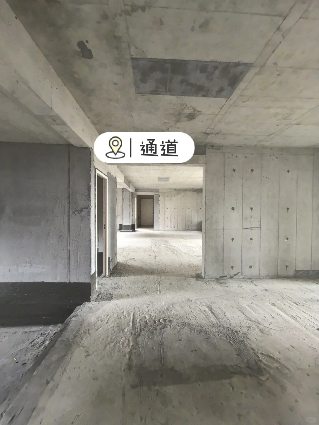 因为一个阳台，买了一套房🏠