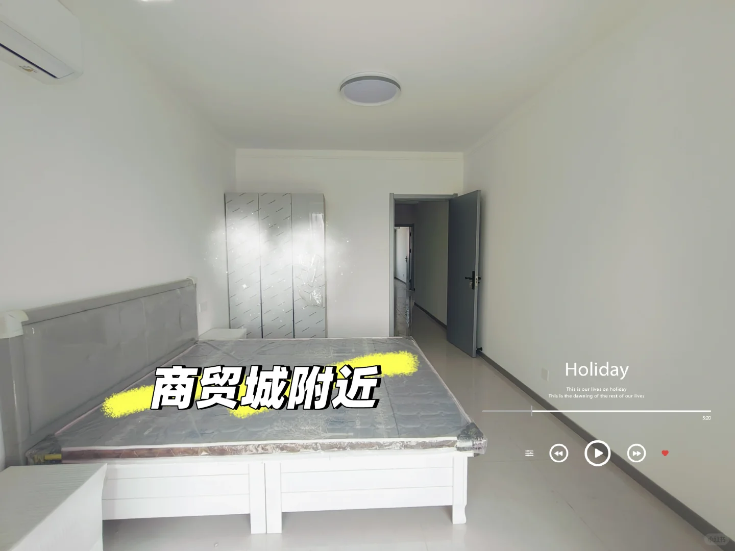这个小卧室也太香了吧！