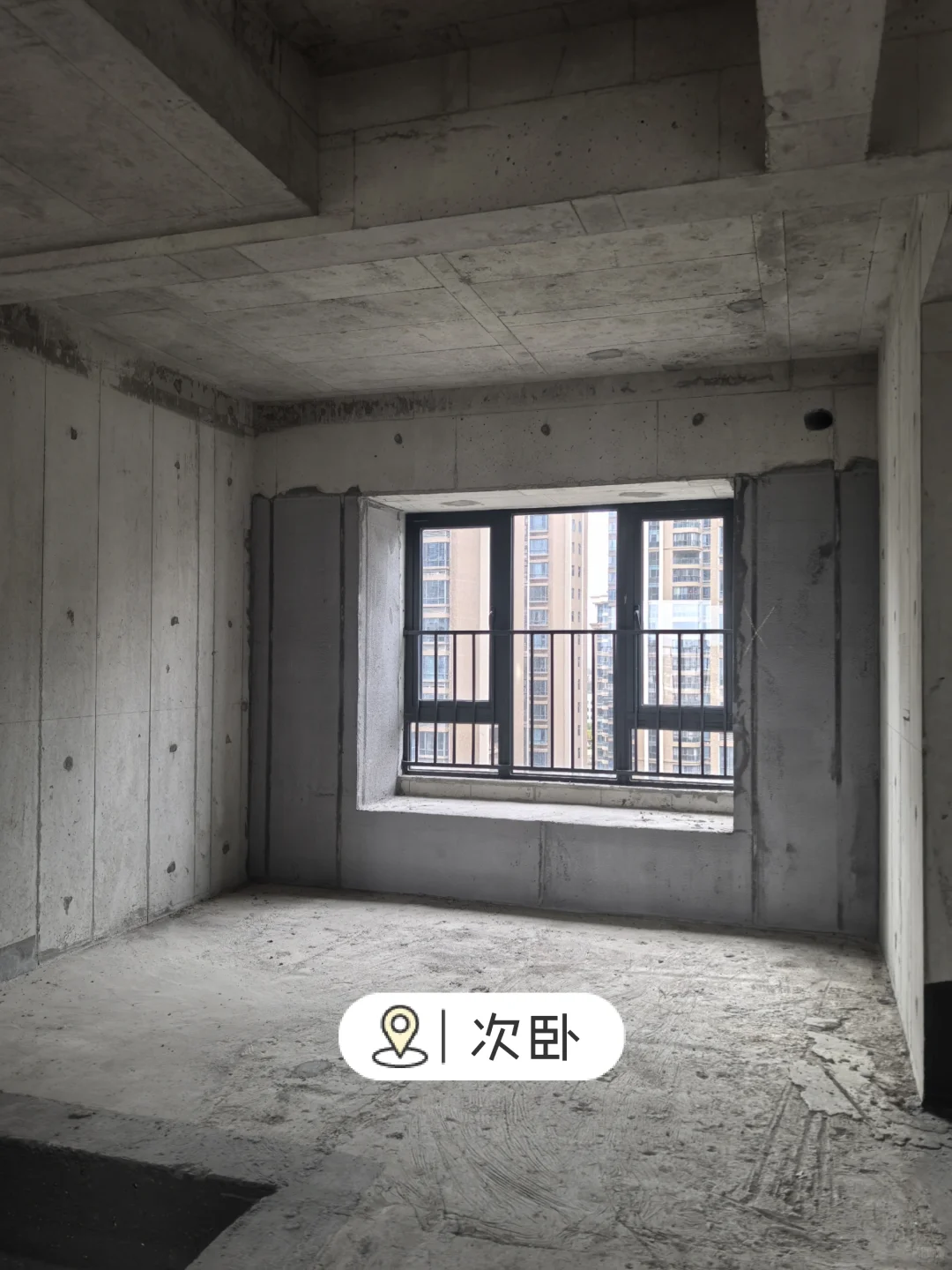 因为一个阳台，买了一套房🏠
