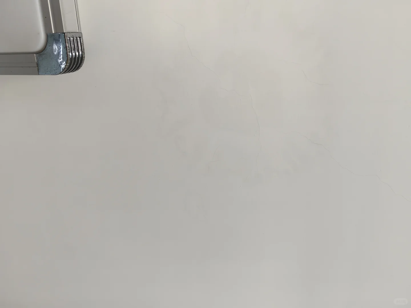 这是楼上漏水吗？