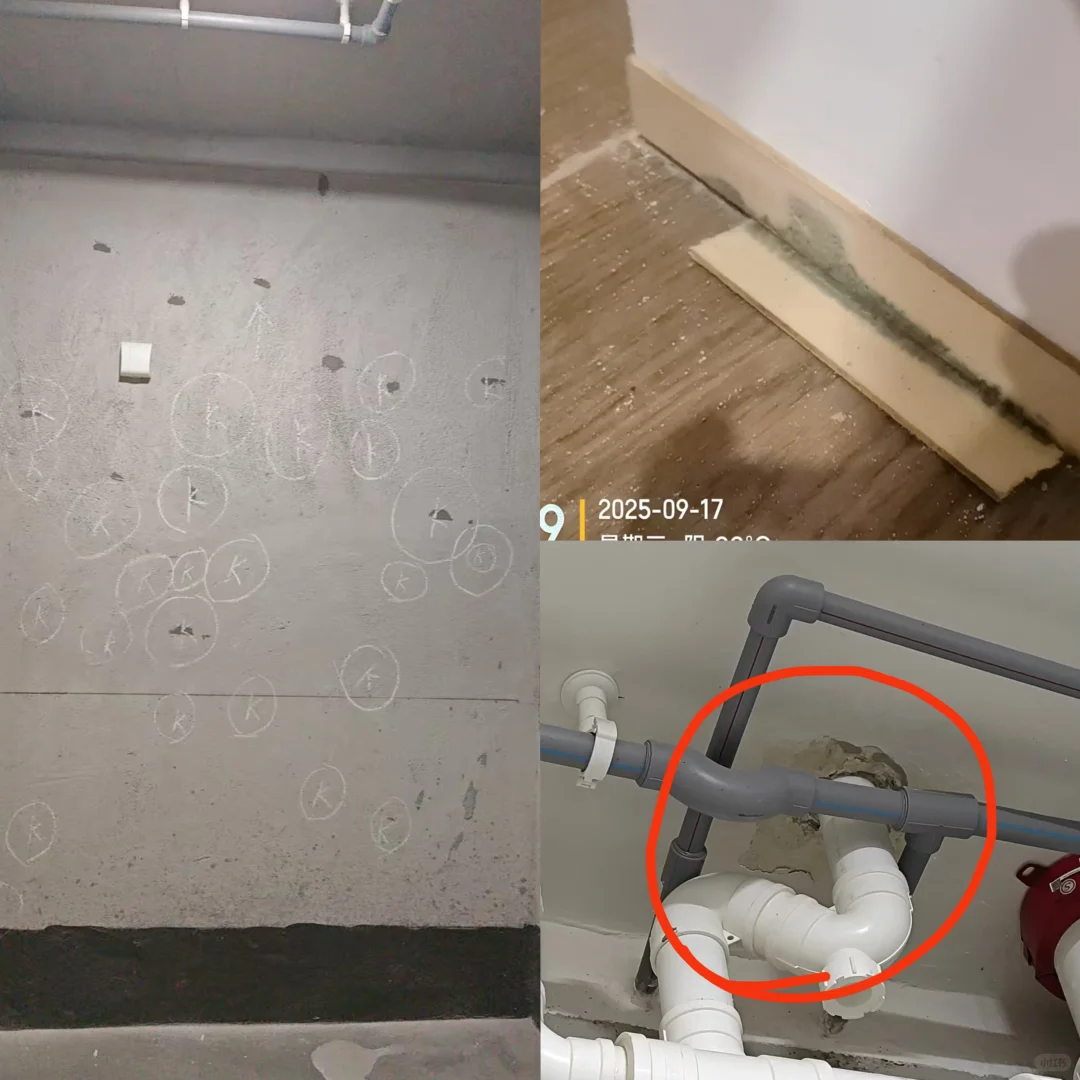 合肥买房避雷！徽创龙川汇交付即 “翻车”