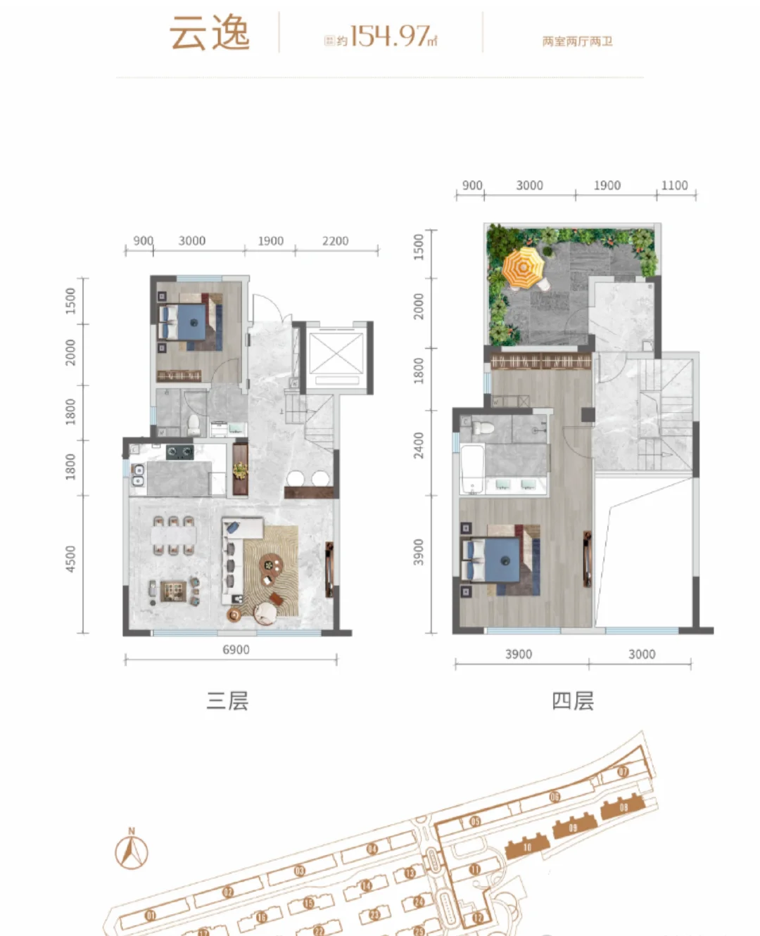 不敢信！140w买沙区155平别墅带花园，现房