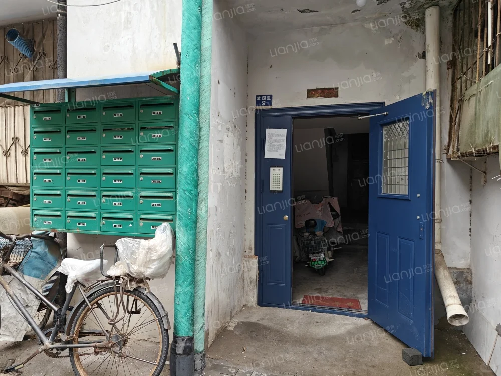 放弃市区老破小，选择环城新产品
