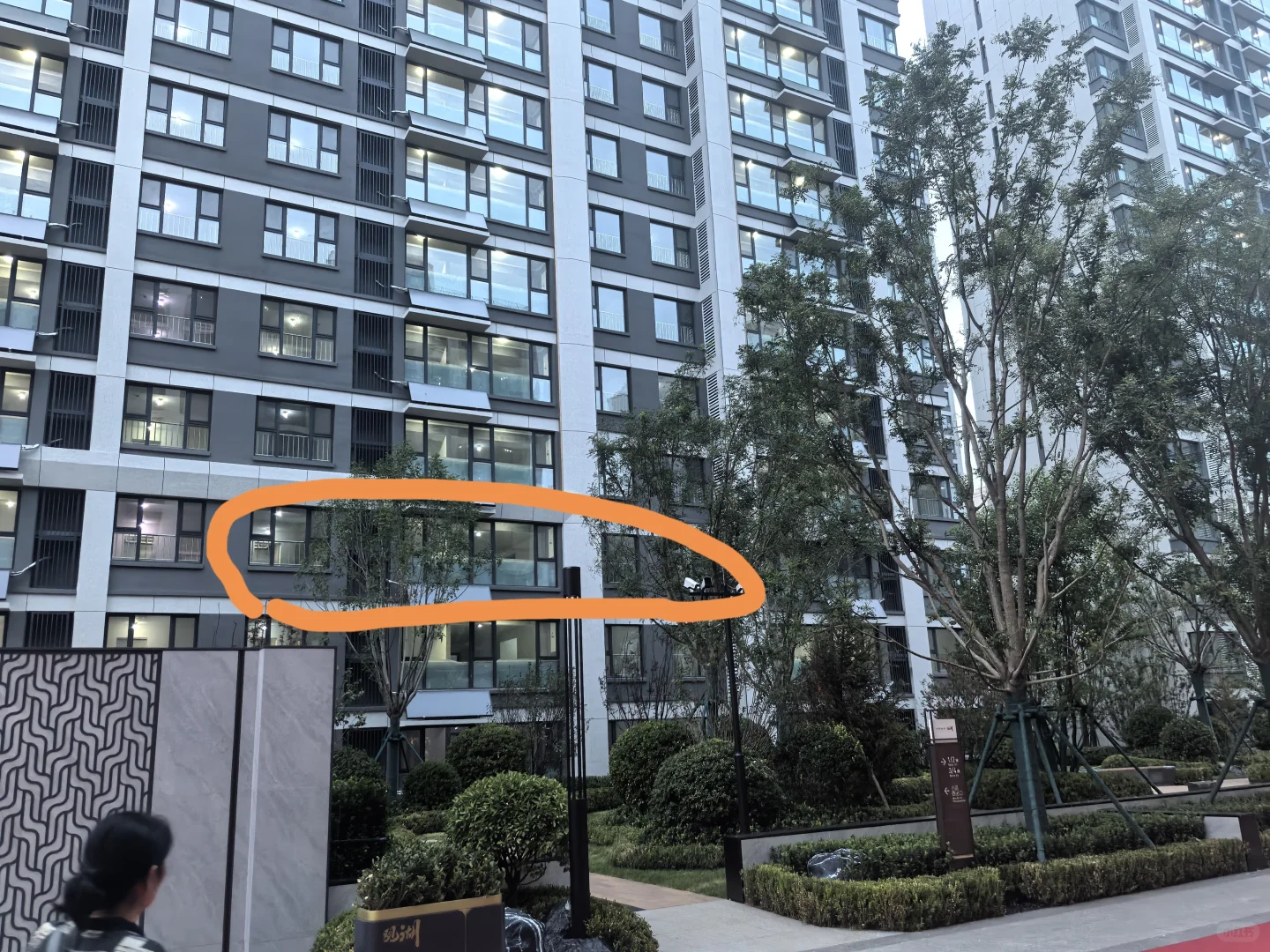瑞马开发商垃圾！！！！