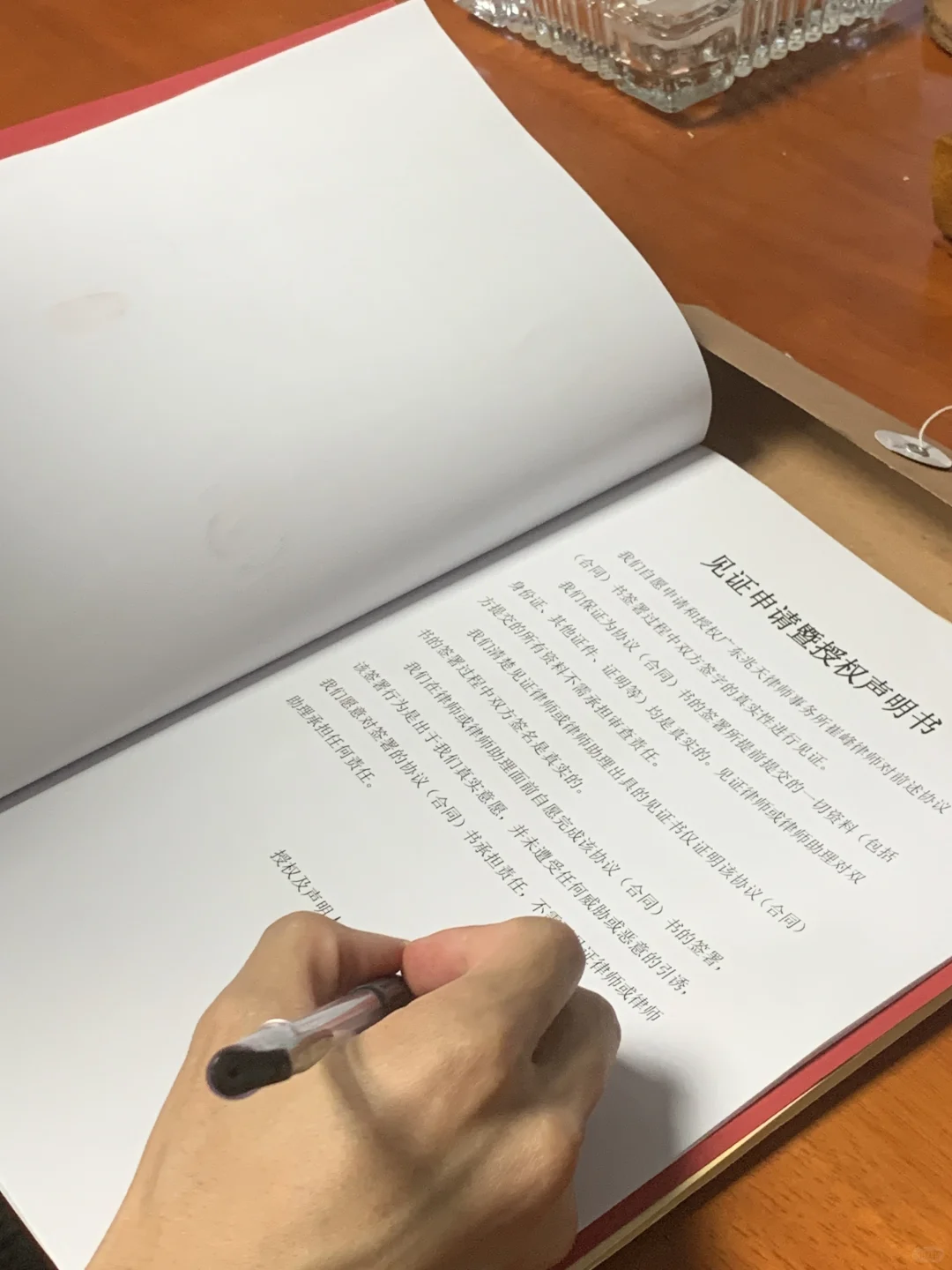 00后又又又上车深圳小产权啦