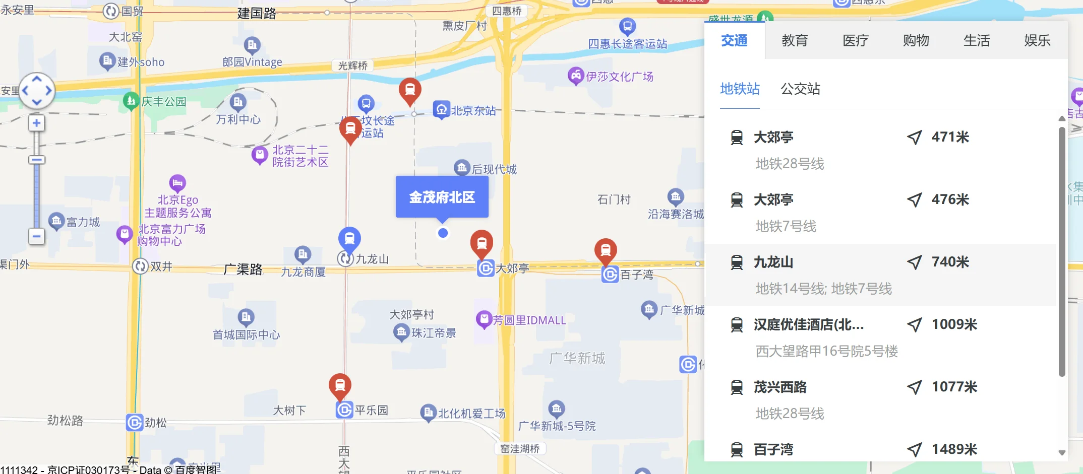 倒挂1181万！金茂府北区303㎡四居法拍房捡