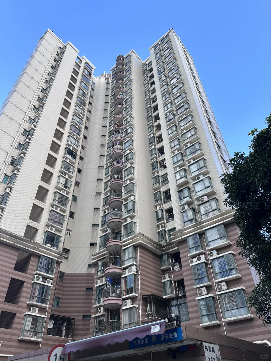 看房记录更新啦‼️深圳150w小两房—南景豪庭