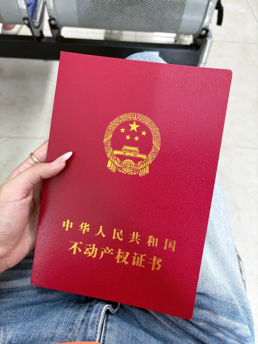 在大连💒二手房买房后装修前必做的几件小事