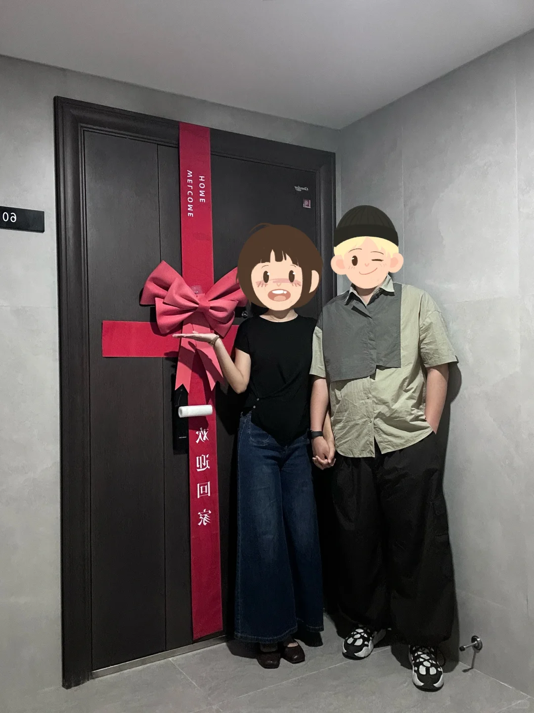 天气晴朗 我们收房了🏠