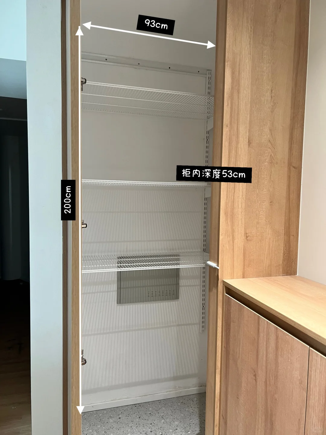 开发商鸡肋户型爆改800库🐮能装！