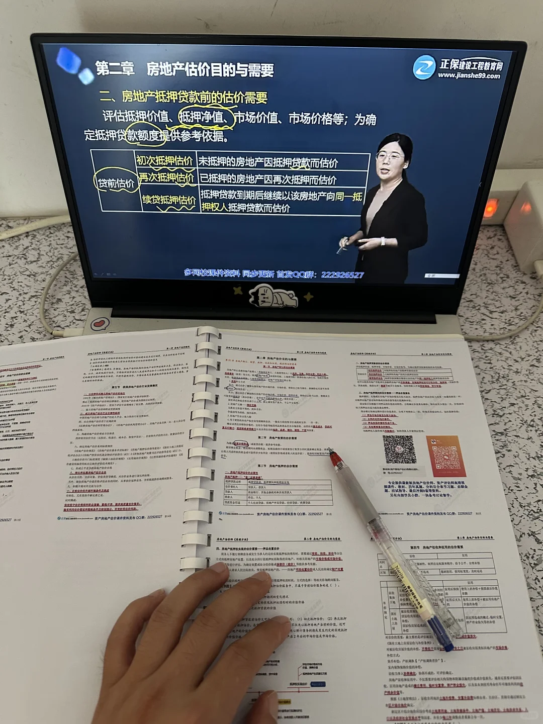 禁锢住我们的从来不是没钱