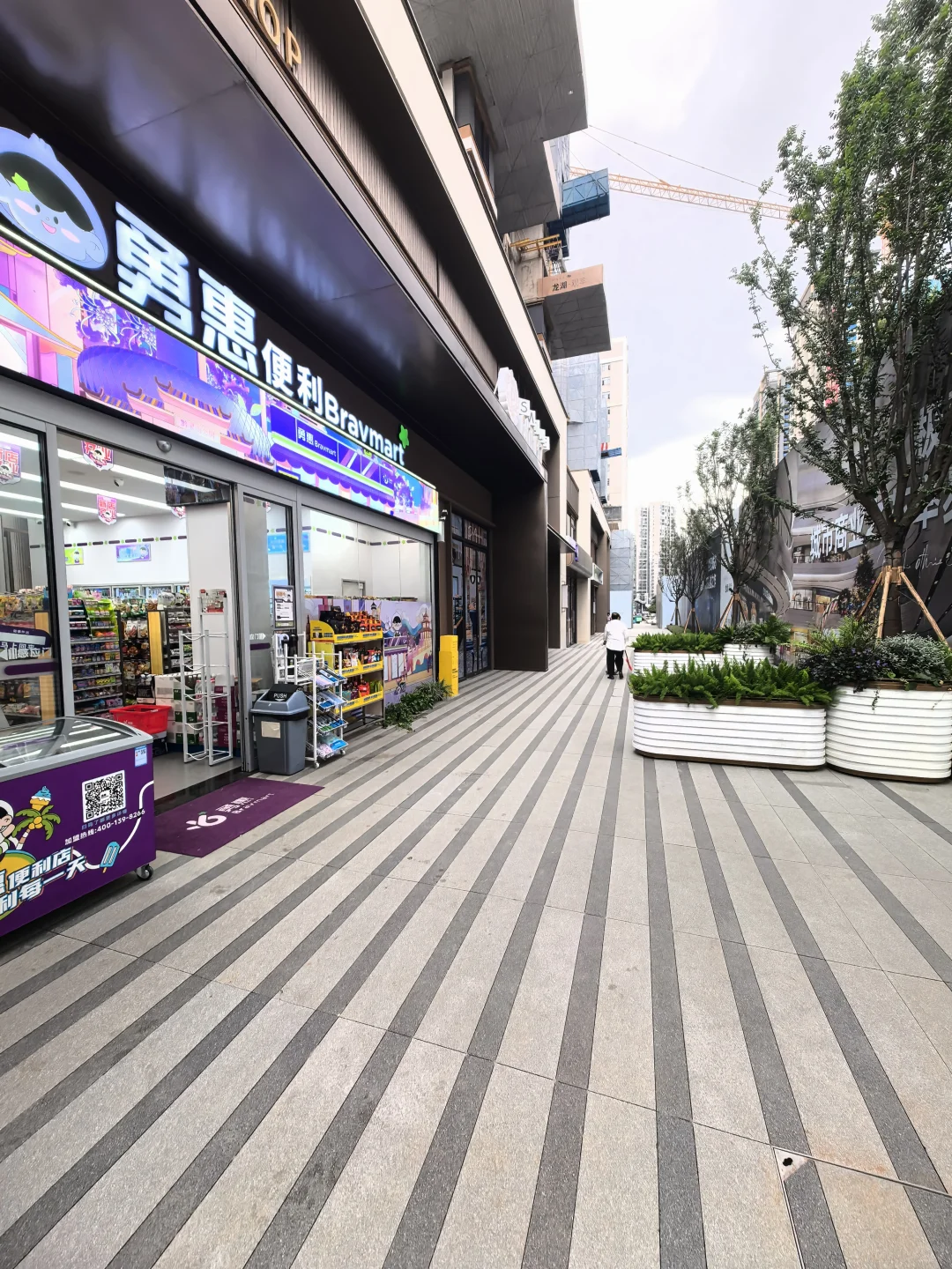 贵阳世纪金源板块王炸商铺来了