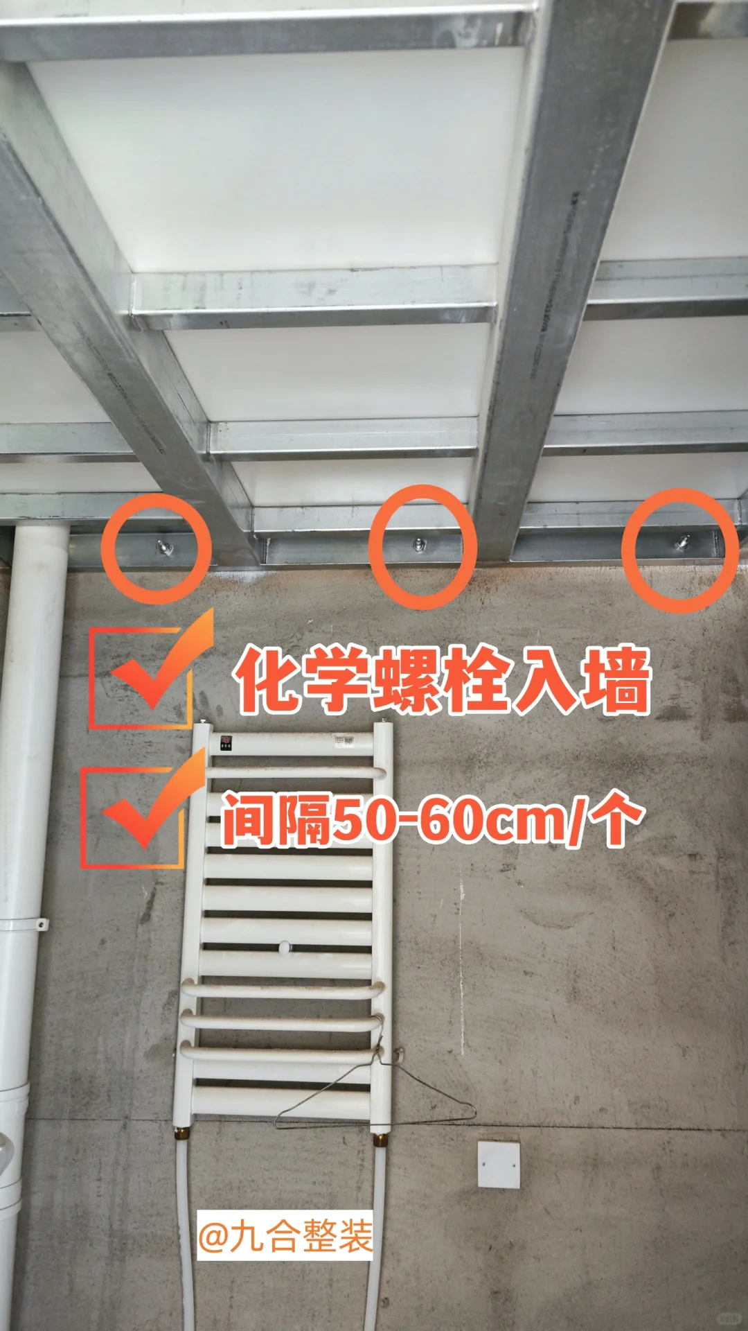 邯郸Loft公寓复式楼钢结构隔层搭建工艺分享