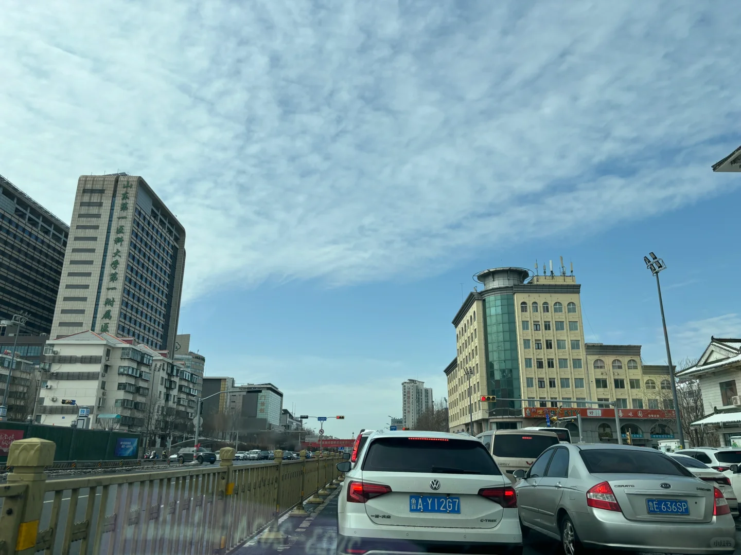 济南房龄10年以上的房真的不能住了吗