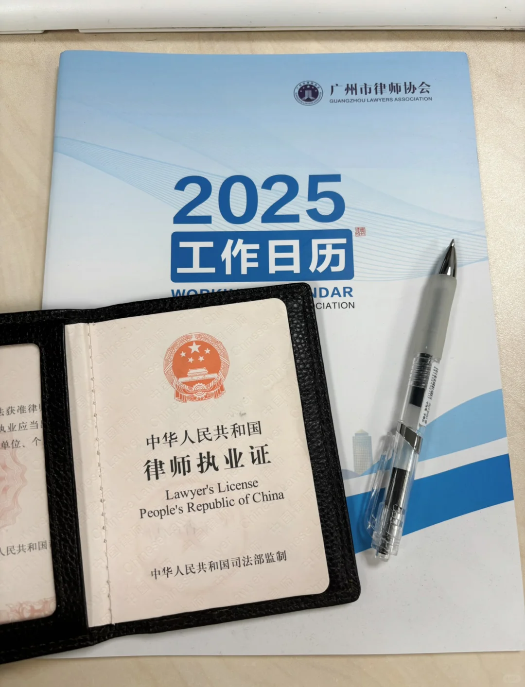 房屋价值有争议，是否必须委托中介机构评估