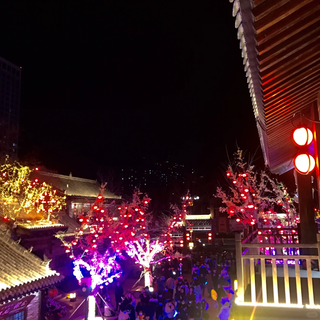 邯郸串城街打卡