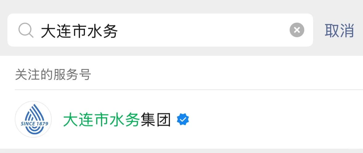 在大连💒二手房买房后装修前必做的几件小事