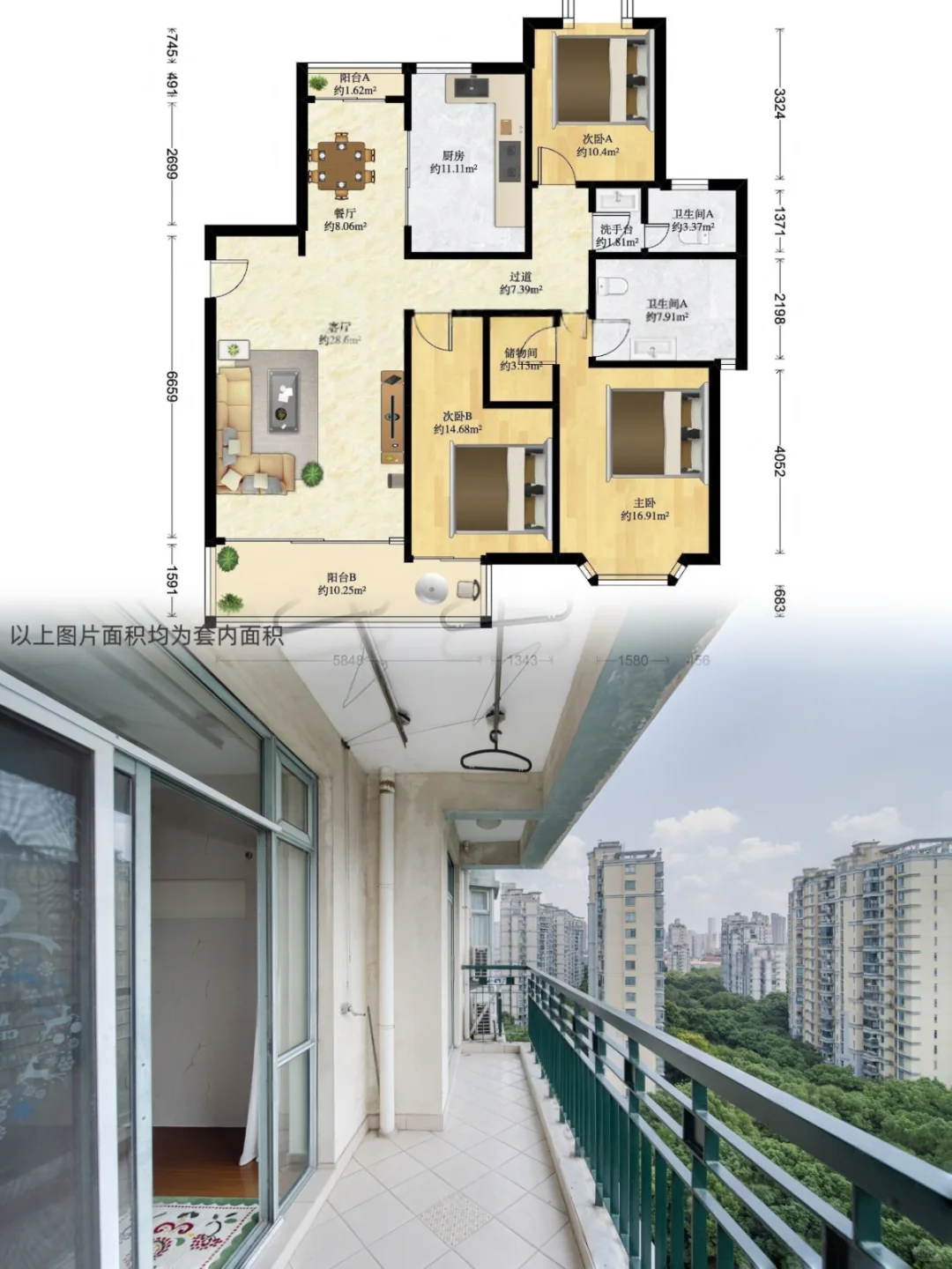 ✨【南向地铁精装3房｜即买即住无抵押】✨