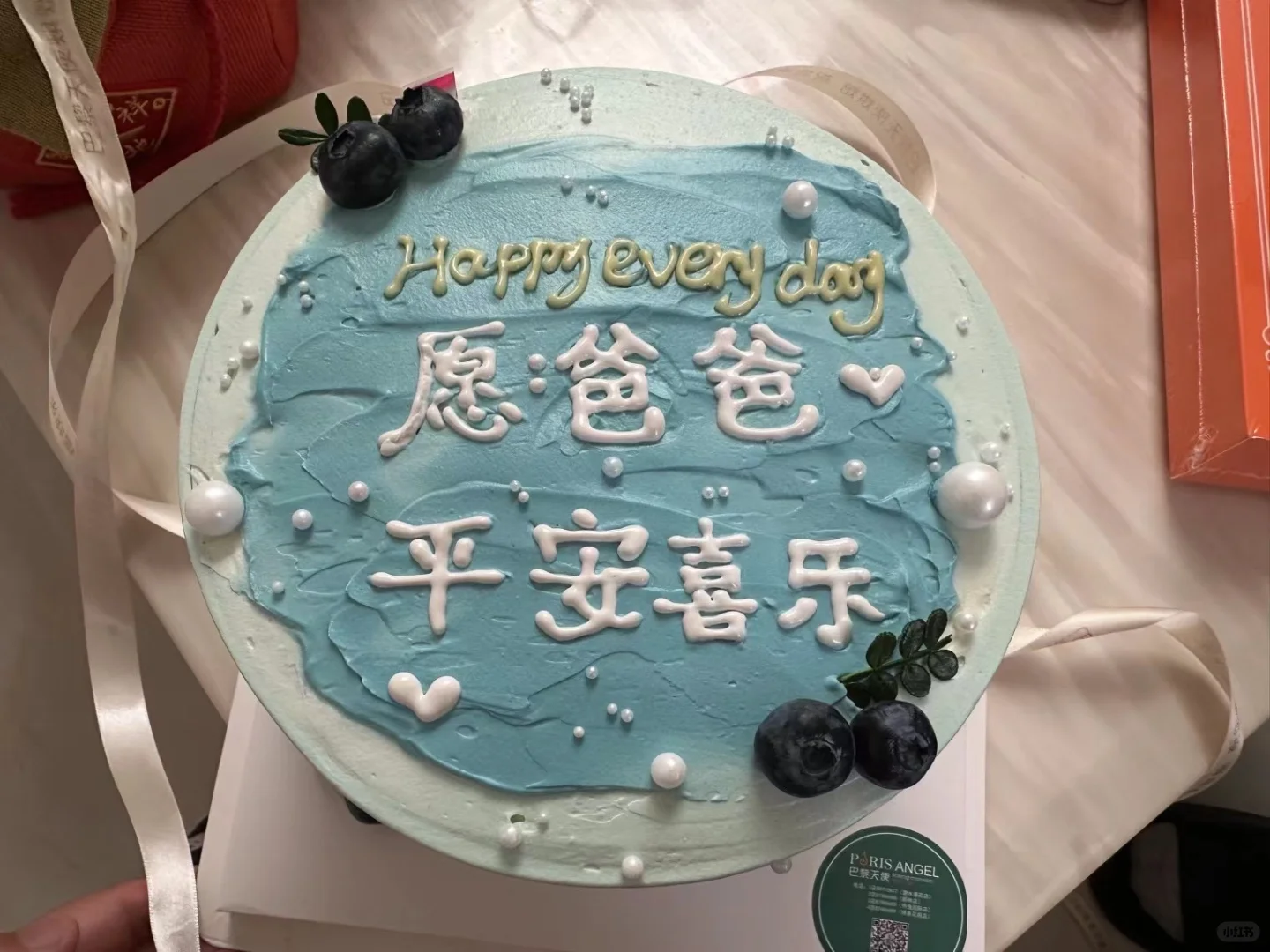 抠搜父亲买房记，存款70万，买了个6楼养老房