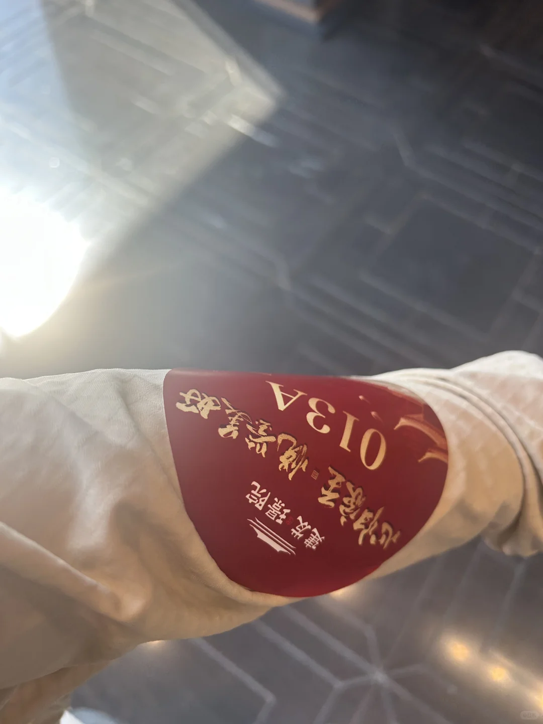 迟来的交房记录