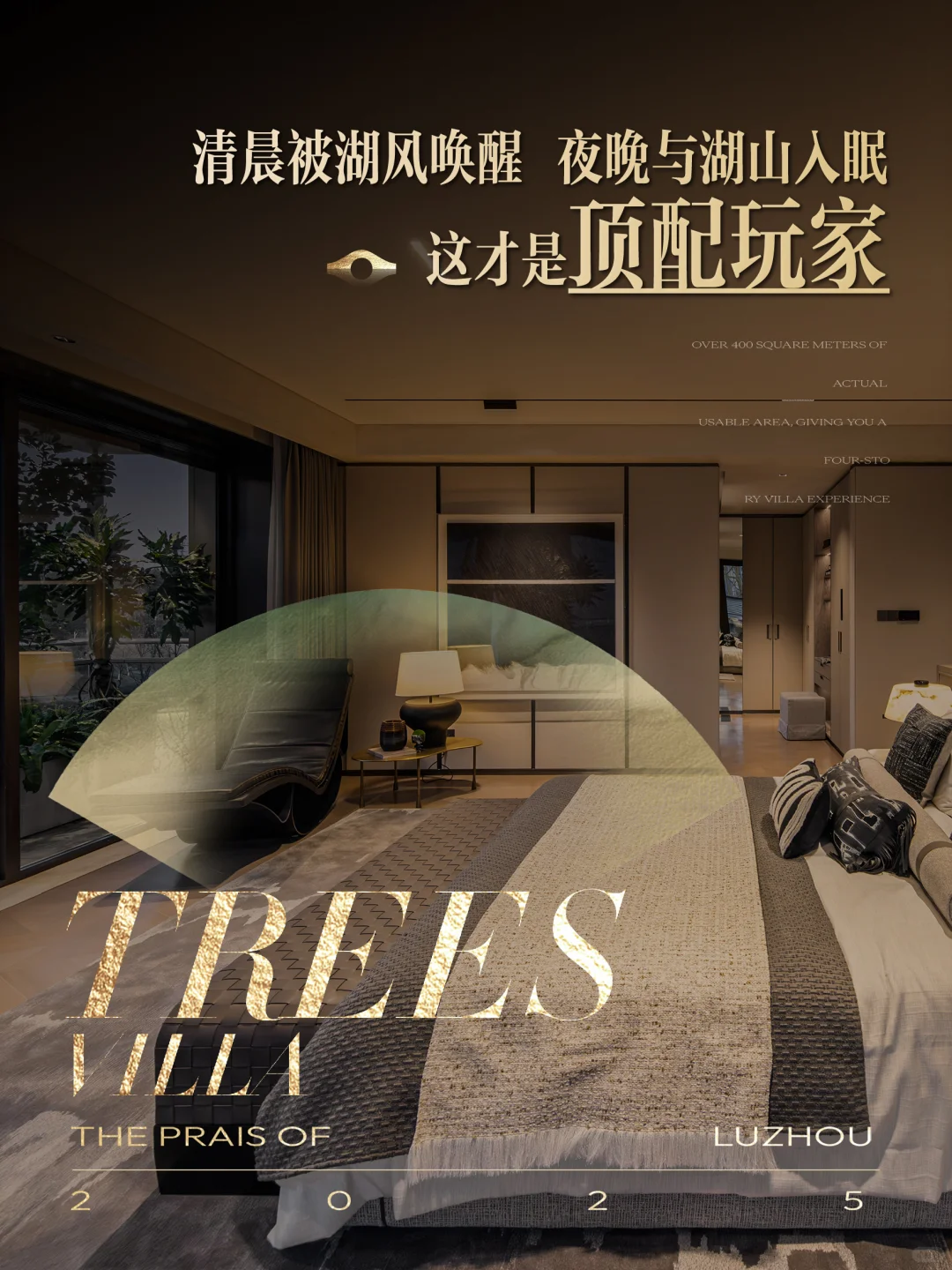 哇，合肥顶豪新卷王来了！！！